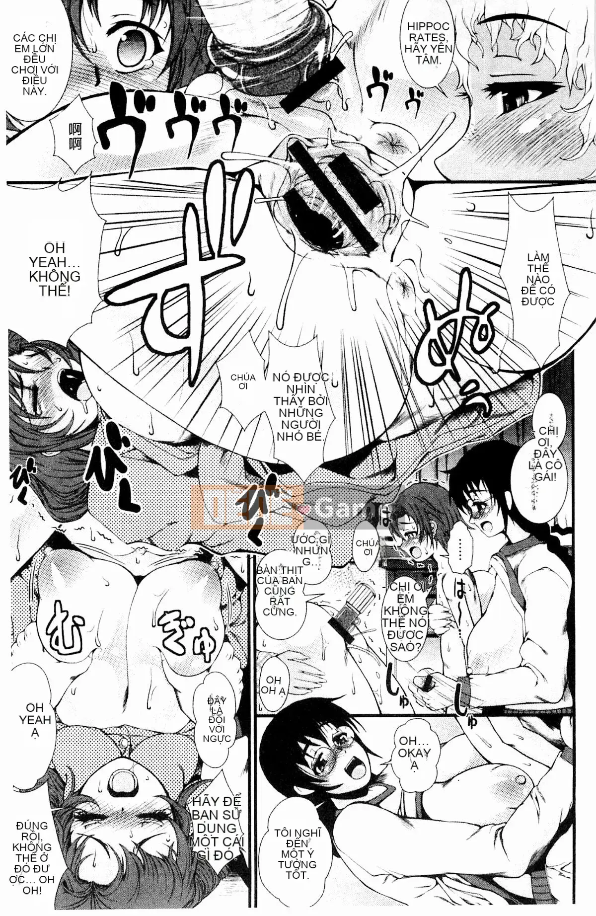 [Tosei Oume] Giáo viên Inmen