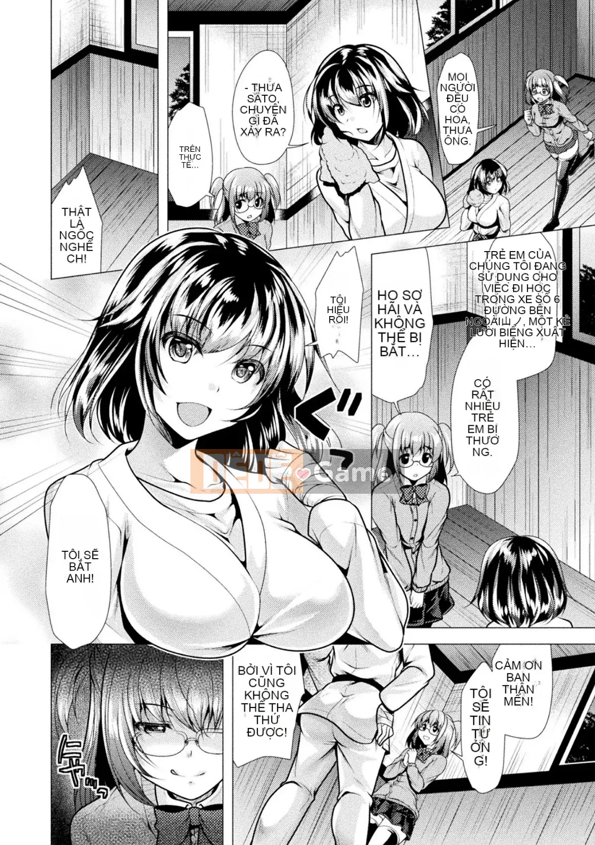 [Matsunami Rumi] Bách khoa toàn thư về cô gái đáng xấu hổ