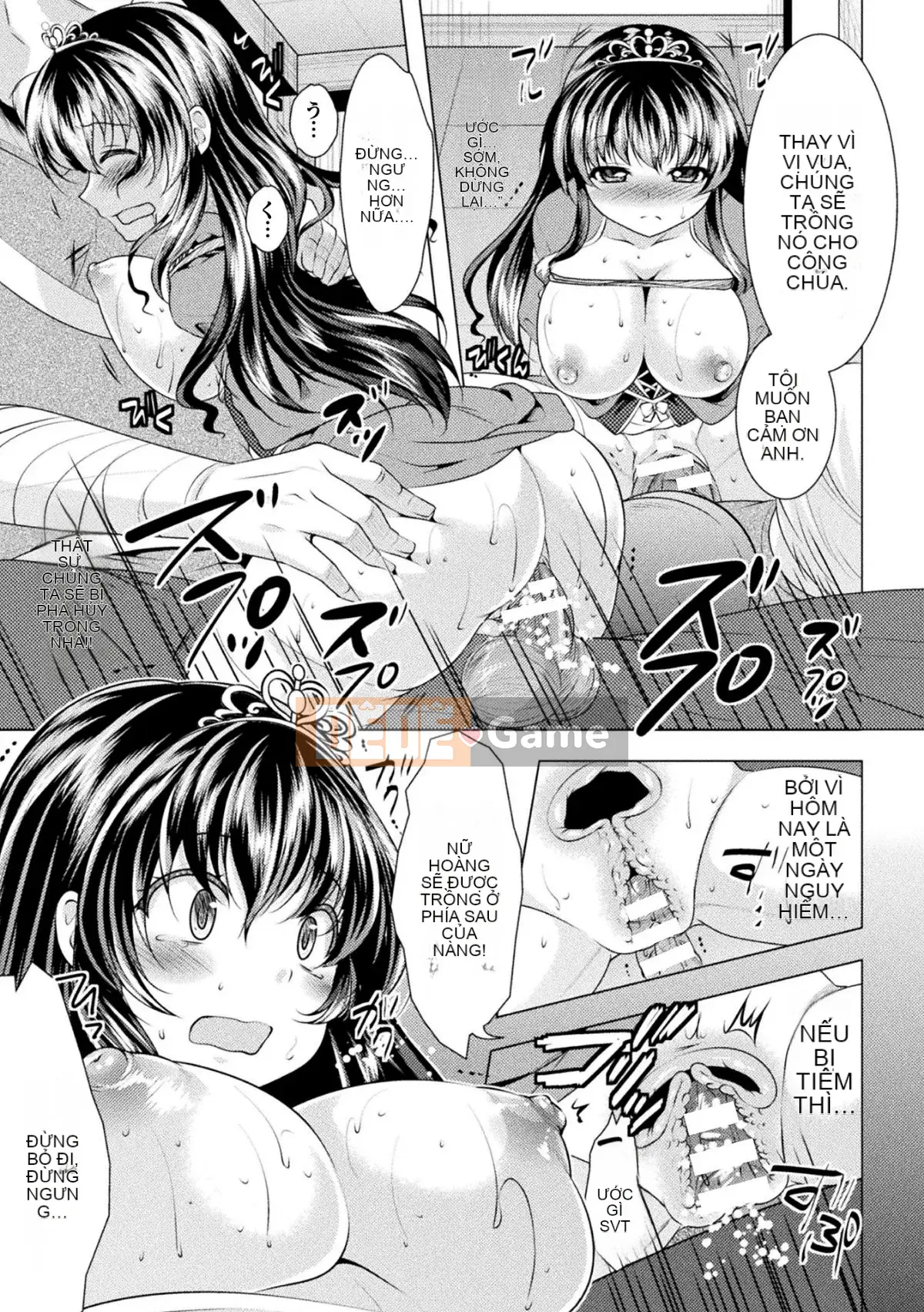 [Matsunami Rumi] Bách khoa toàn thư về cô gái đáng xấu hổ