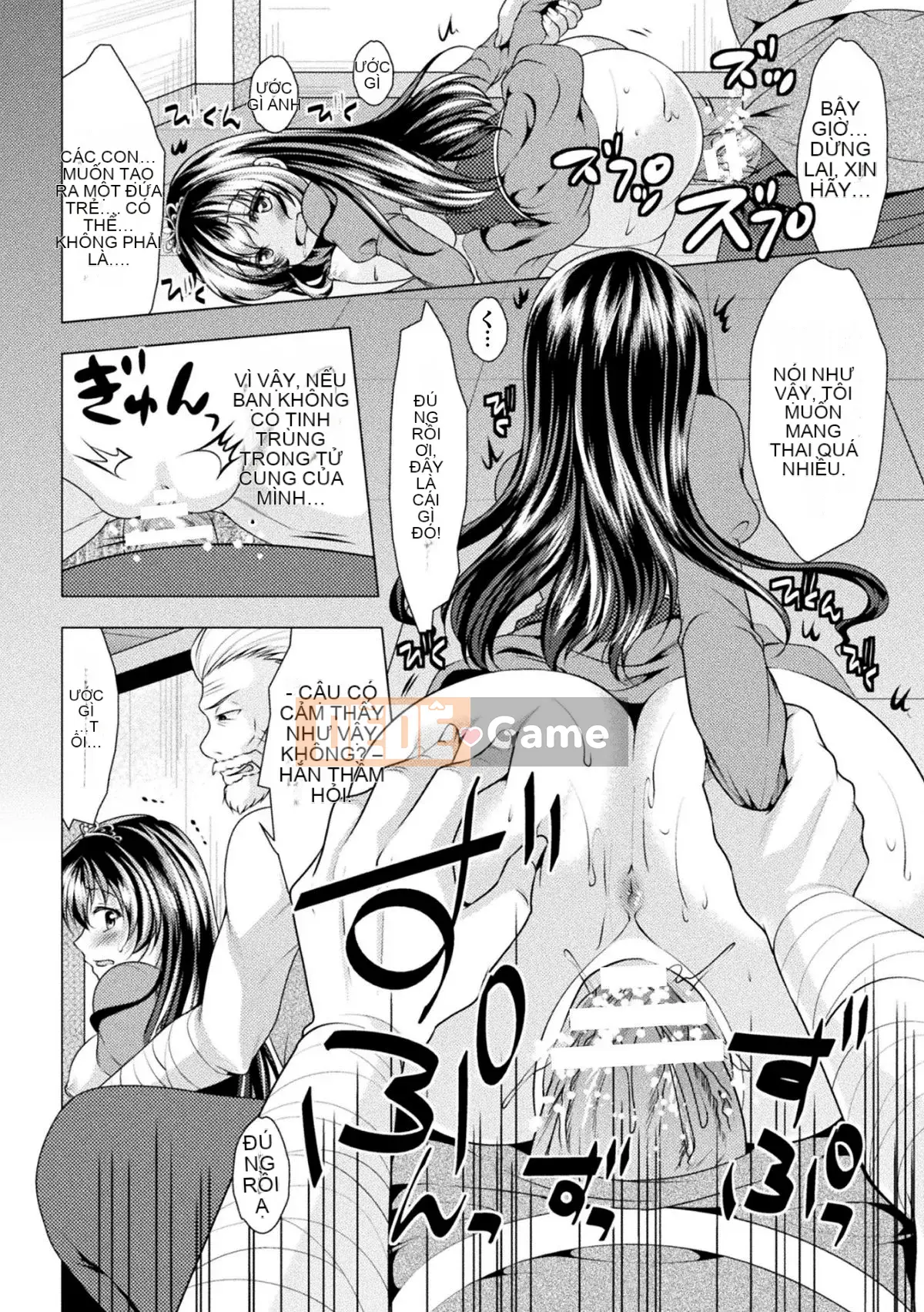 [Matsunami Rumi] Bách khoa toàn thư về cô gái đáng xấu hổ