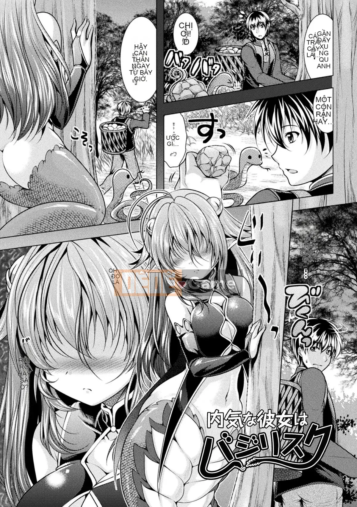 [Matsunami Rumi] Bách khoa toàn thư về cô gái đáng xấu hổ