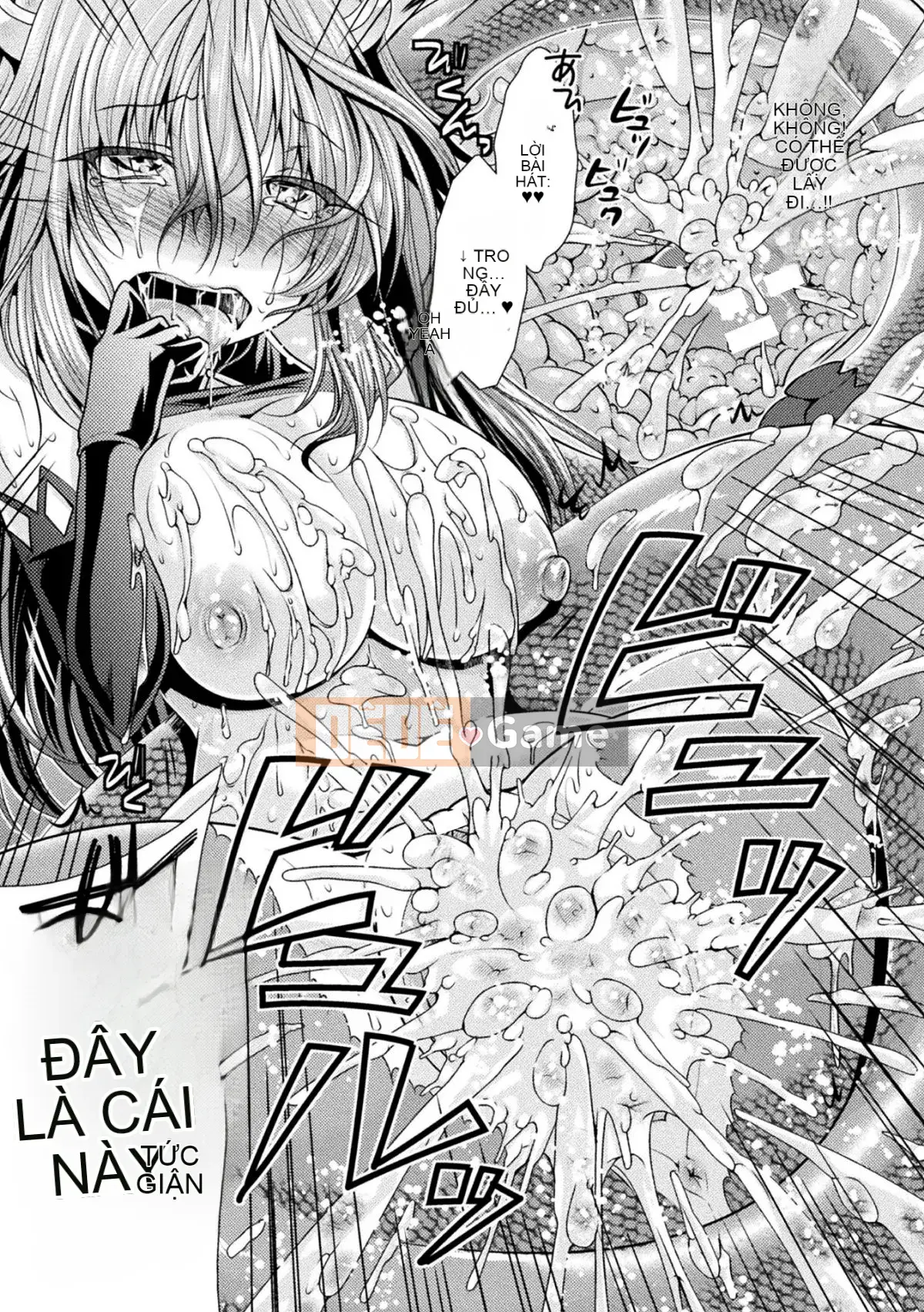 [Matsunami Rumi] Bách khoa toàn thư về cô gái đáng xấu hổ