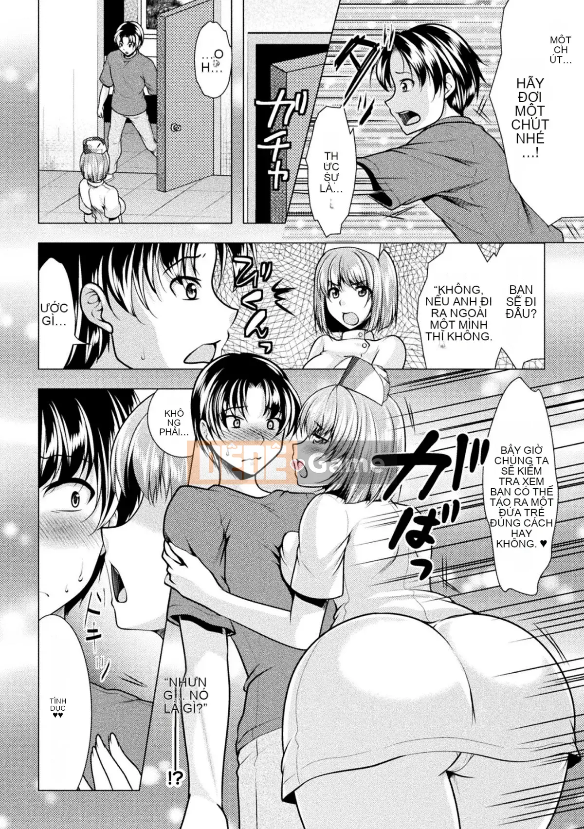 [Matsunami Rumi] Bách khoa toàn thư về cô gái đáng xấu hổ