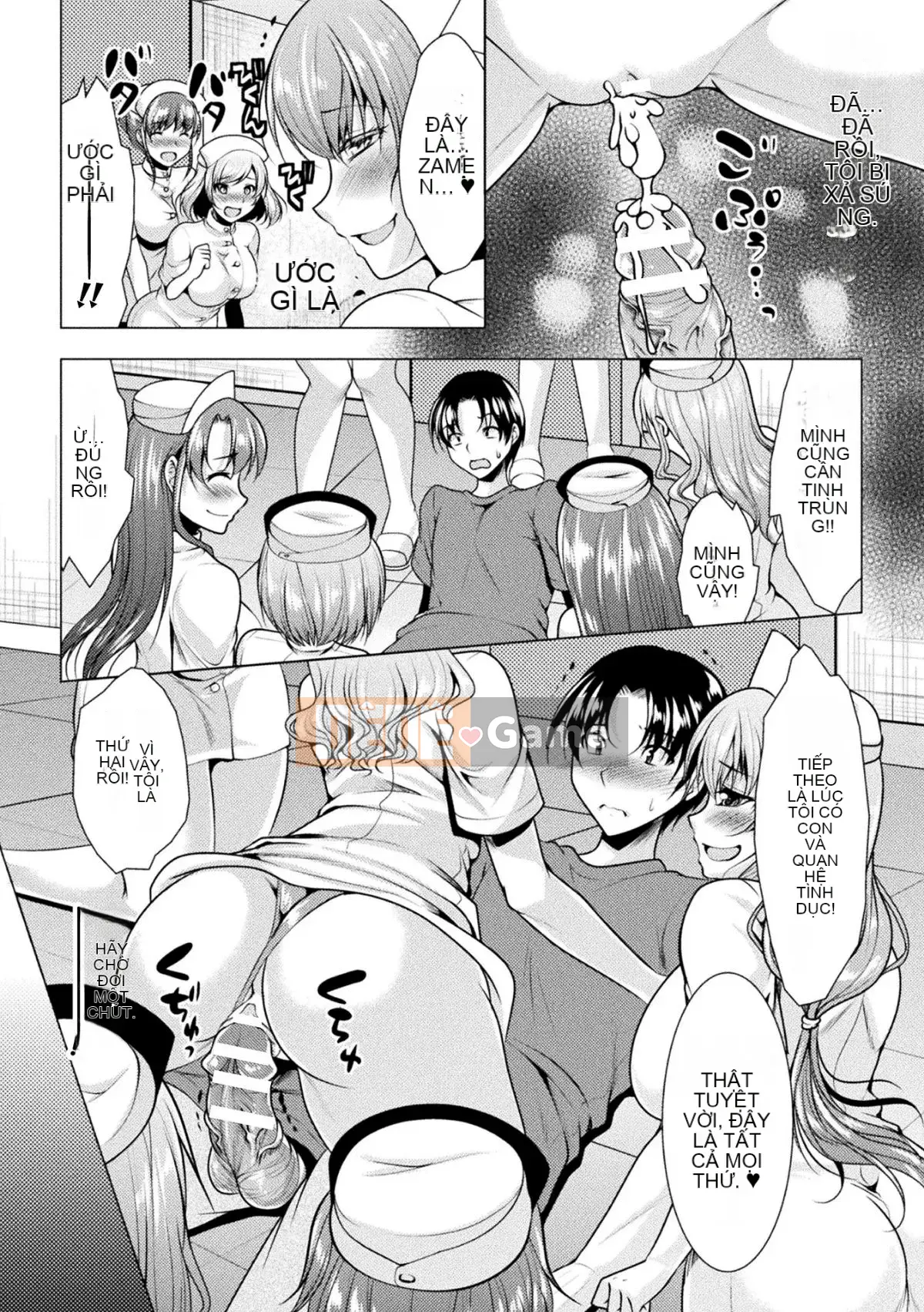 [Matsunami Rumi] Bách khoa toàn thư về cô gái đáng xấu hổ