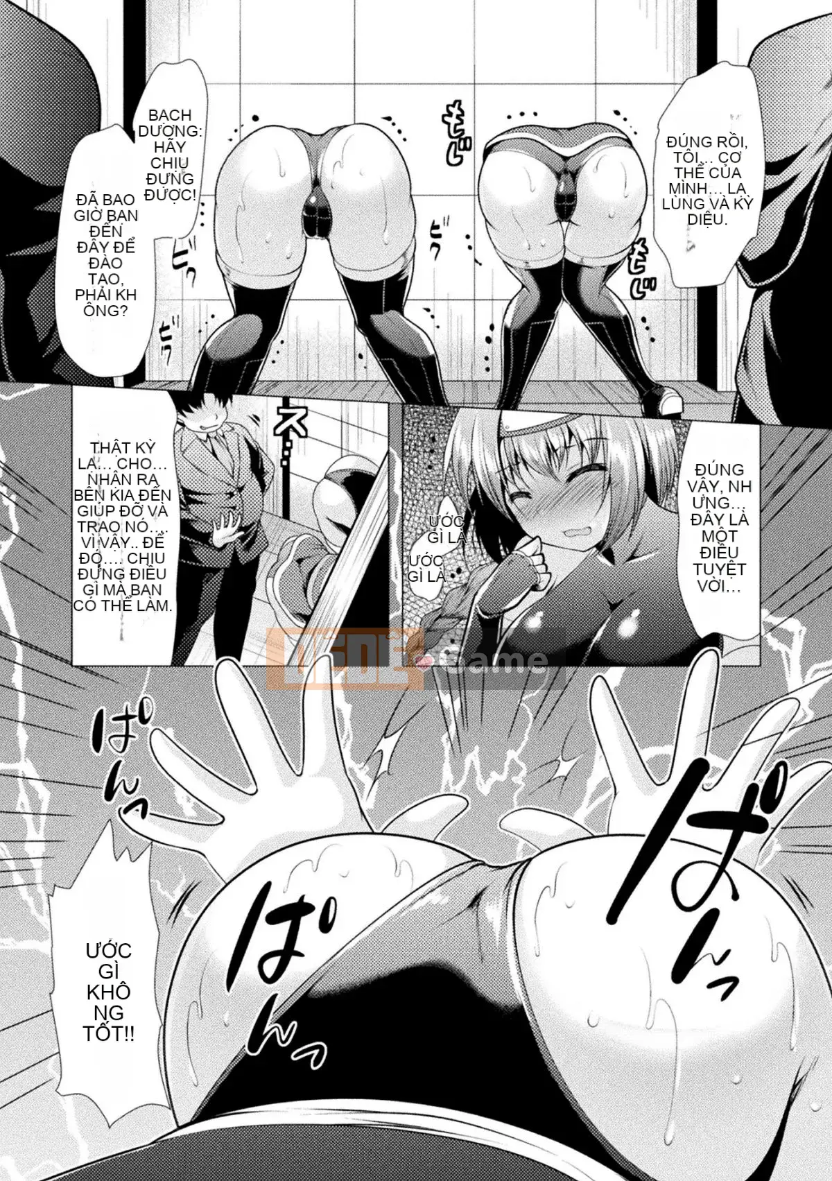 [Matsunami Rumi] Bách khoa toàn thư về cô gái đáng xấu hổ