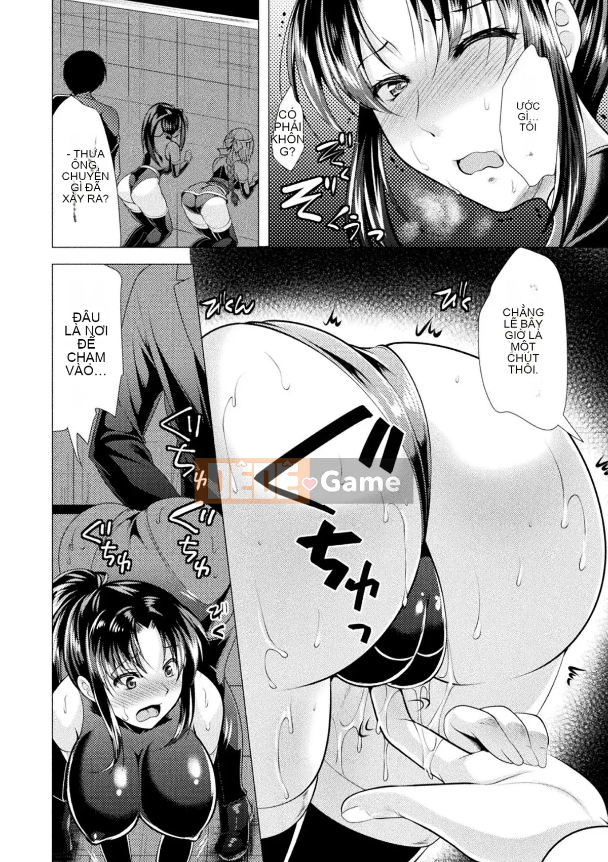 [Matsunami Rumi] Bách khoa toàn thư về cô gái đáng xấu hổ