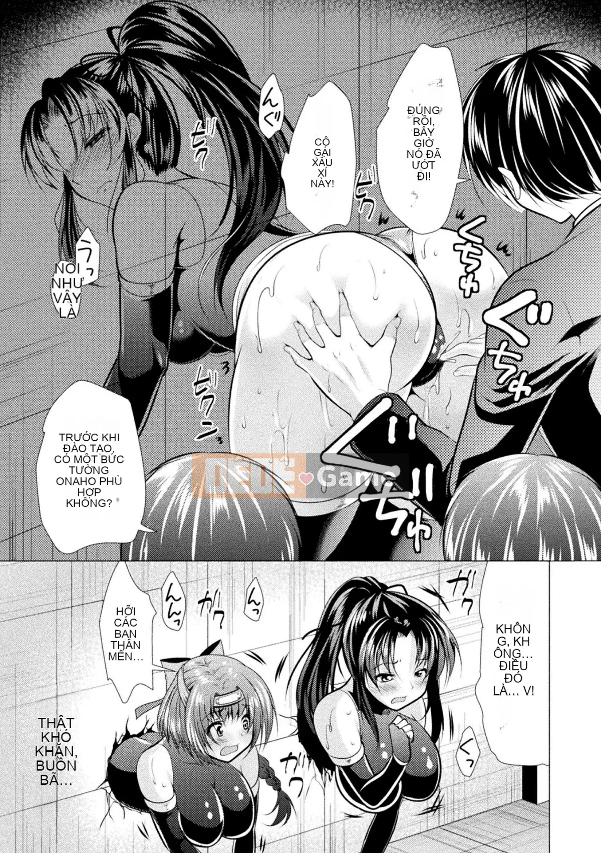 [Matsunami Rumi] Bách khoa toàn thư về cô gái đáng xấu hổ