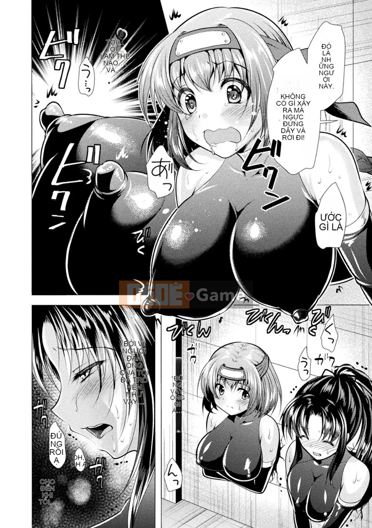 [Matsunami Rumi] Bách khoa toàn thư về cô gái đáng xấu hổ