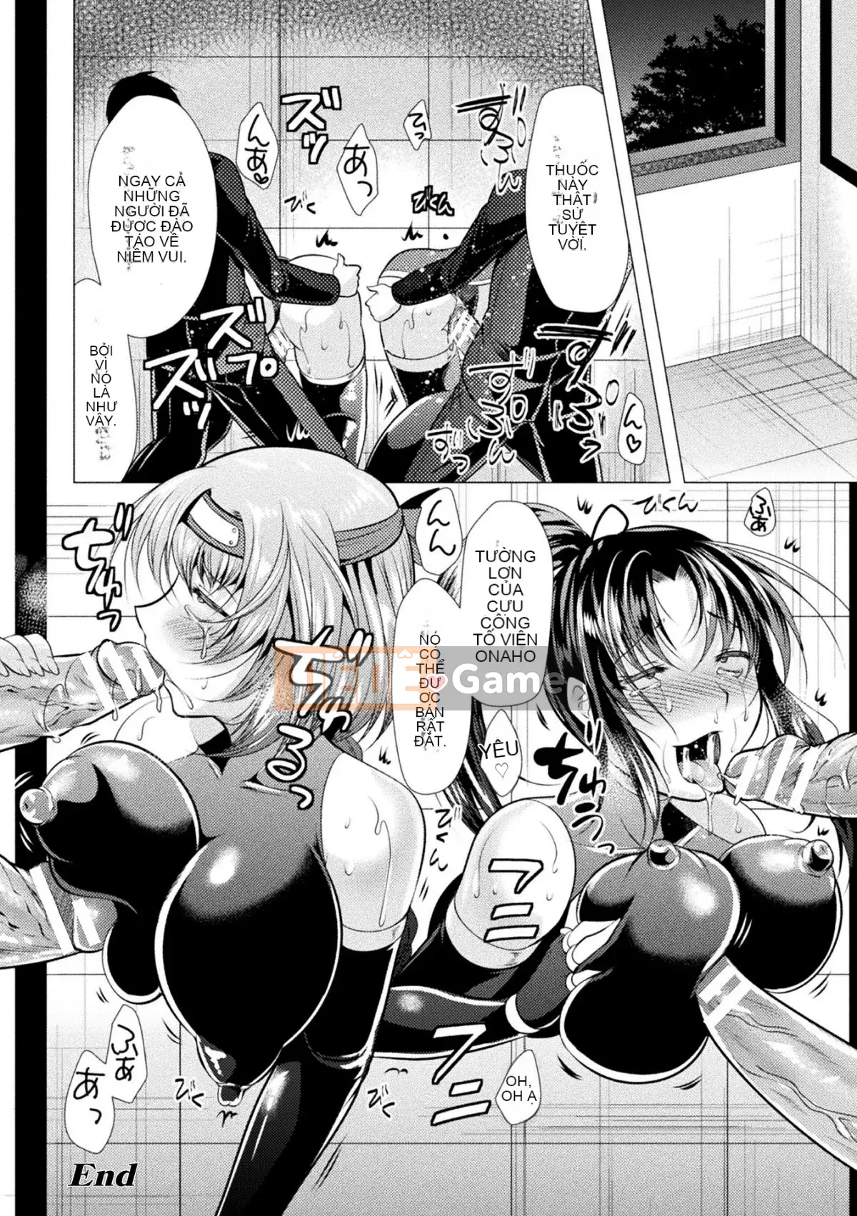 [Matsunami Rumi] Bách khoa toàn thư về cô gái đáng xấu hổ