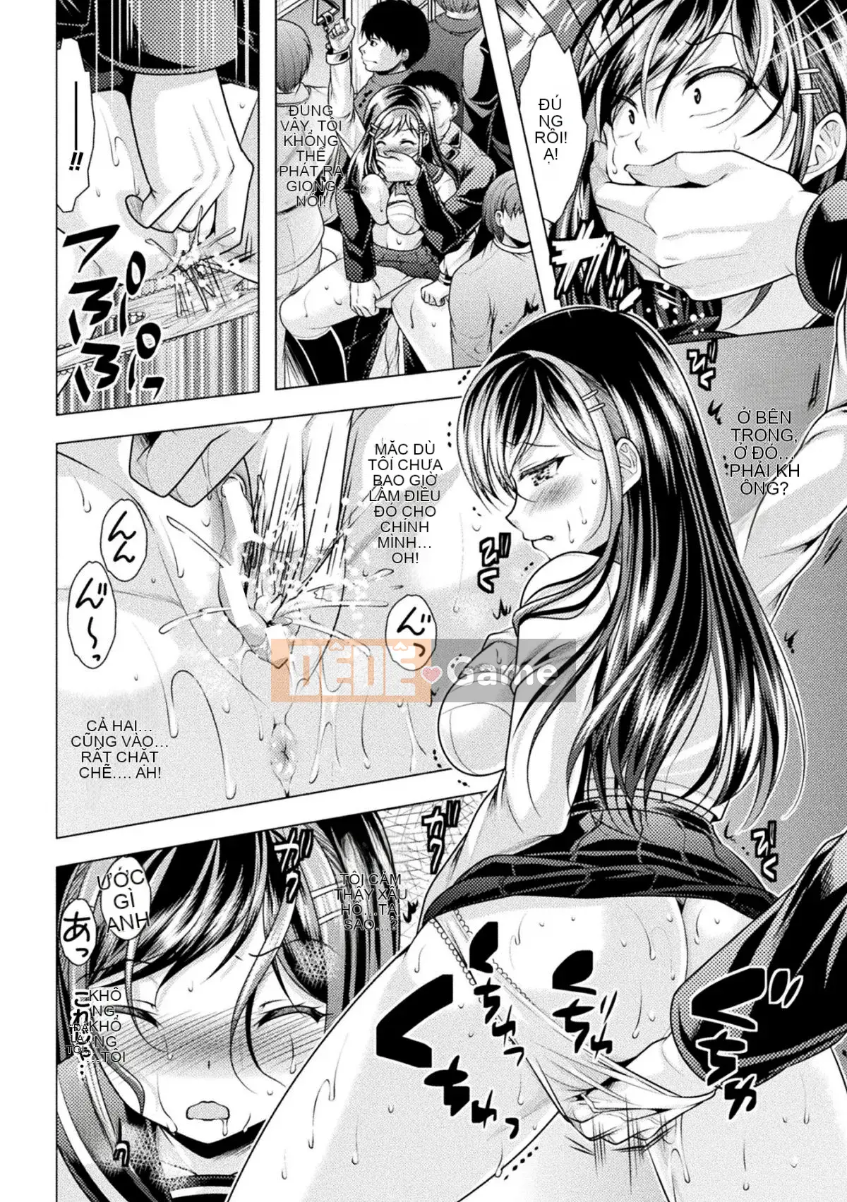 [Matsunami Rumi] Bách khoa toàn thư về cô gái đáng xấu hổ