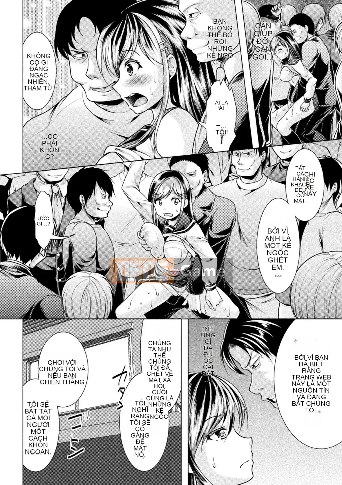 [Matsunami Rumi] Bách khoa toàn thư về cô gái đáng xấu hổ