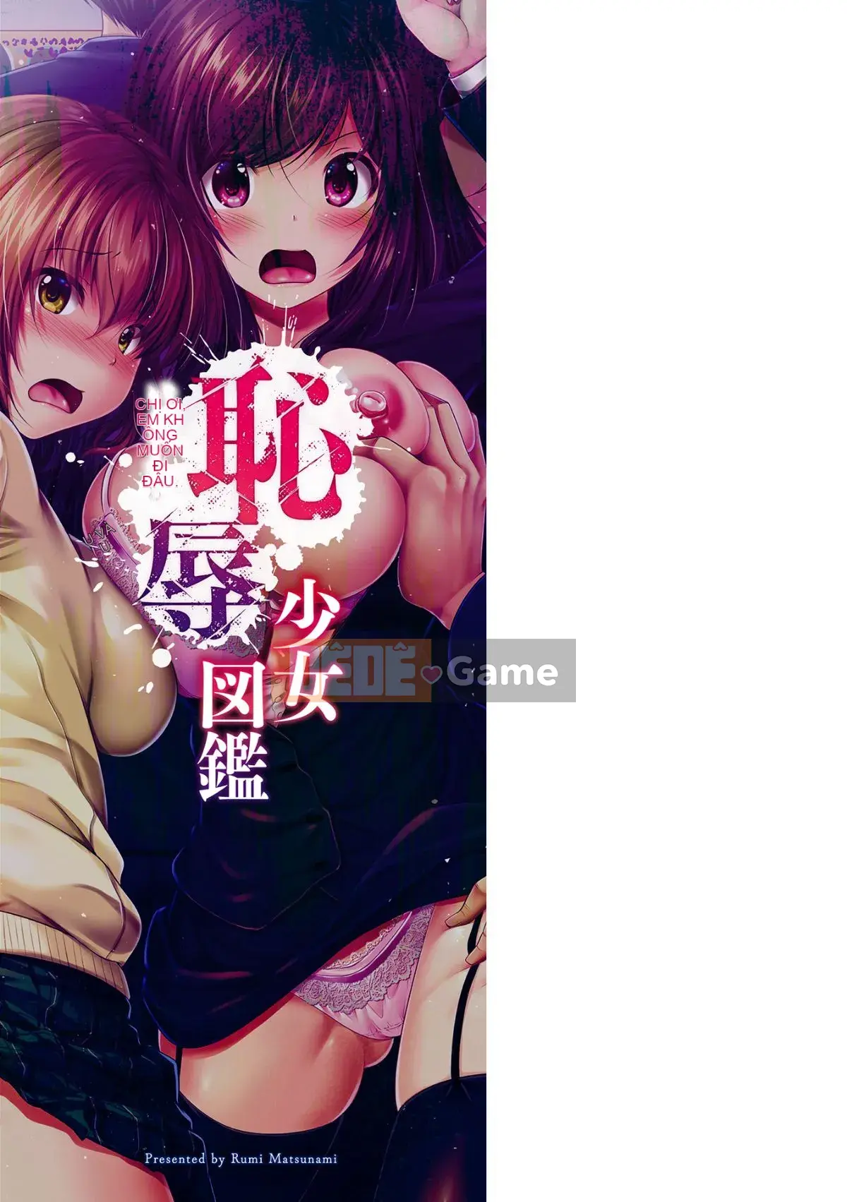 [Matsunami Rumi] Bách khoa toàn thư về cô gái đáng xấu hổ