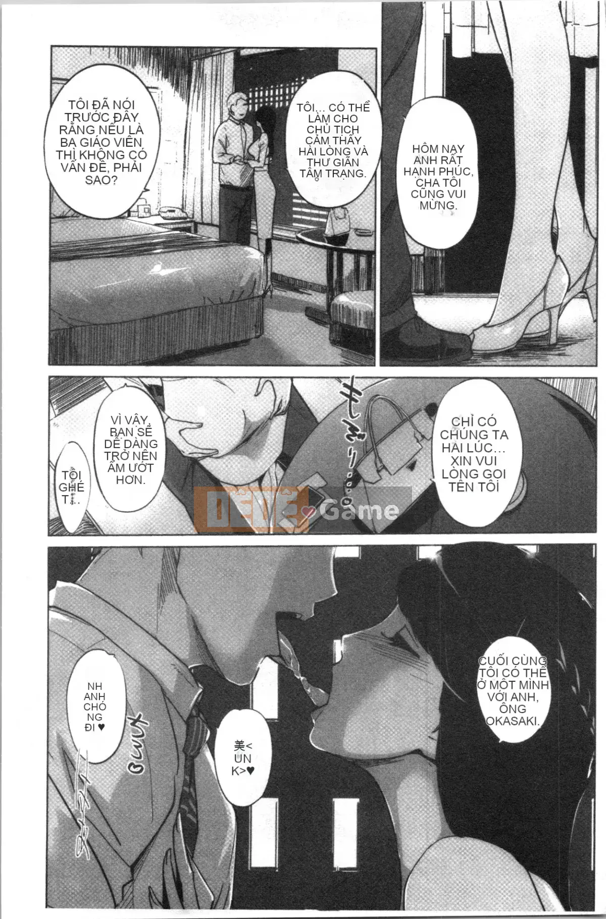 [4K Hanhua Group][nhân bản người] Đóng đinh