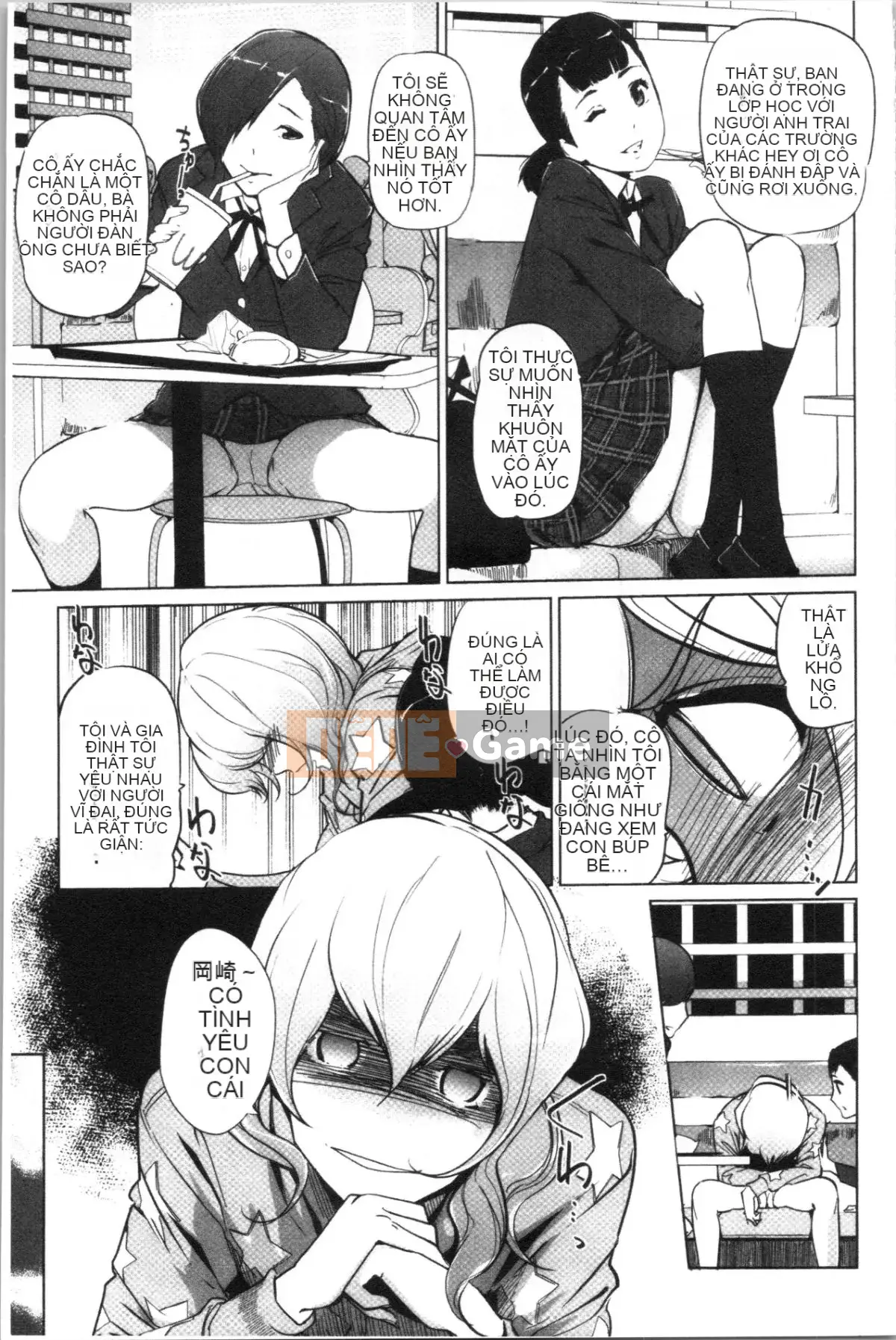 [4K Hanhua Group][nhân bản người] Đóng đinh