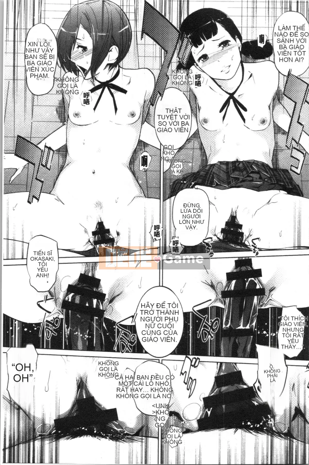 [4K Hanhua Group][nhân bản người] Đóng đinh