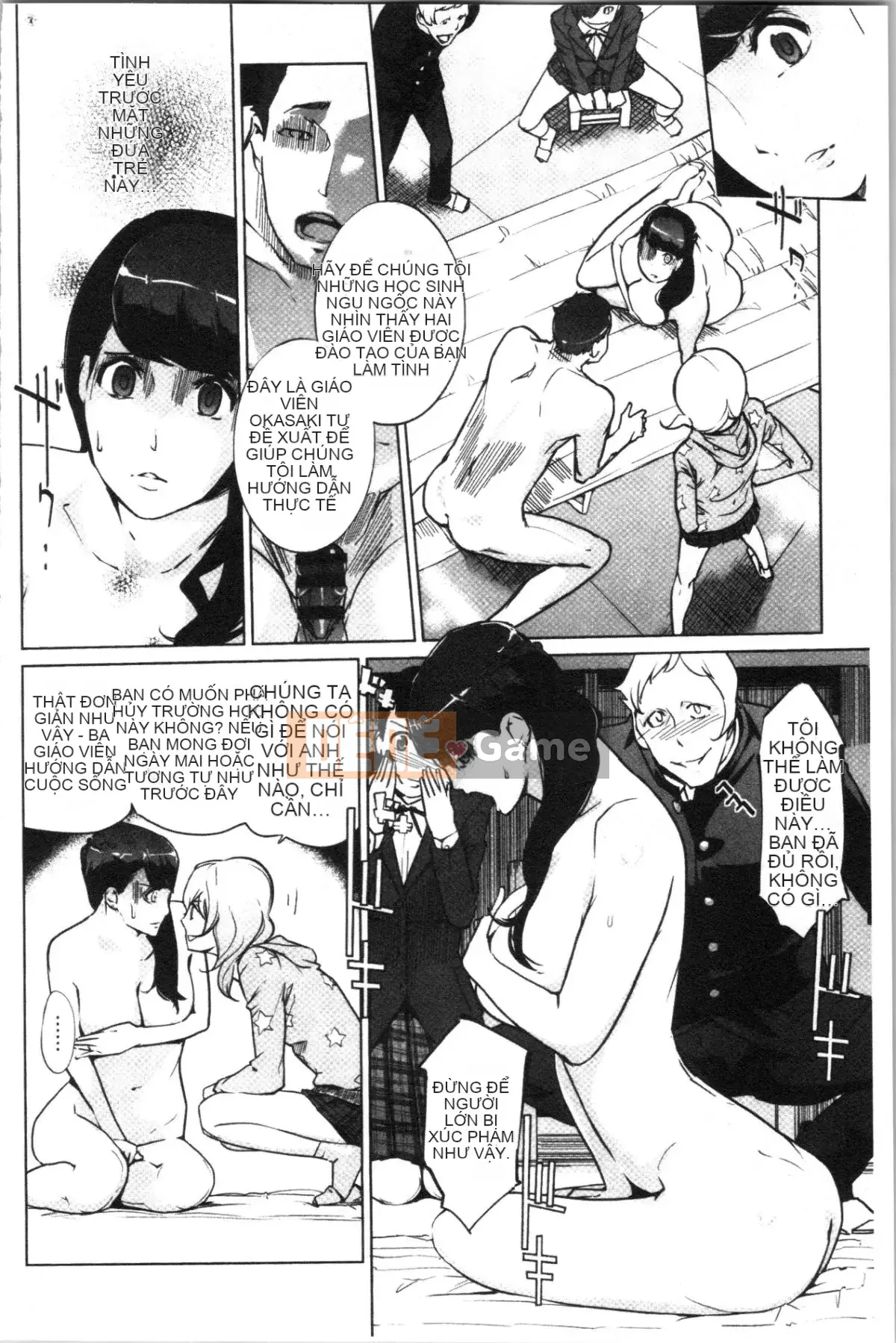 [4K Hanhua Group][nhân bản người] Đóng đinh