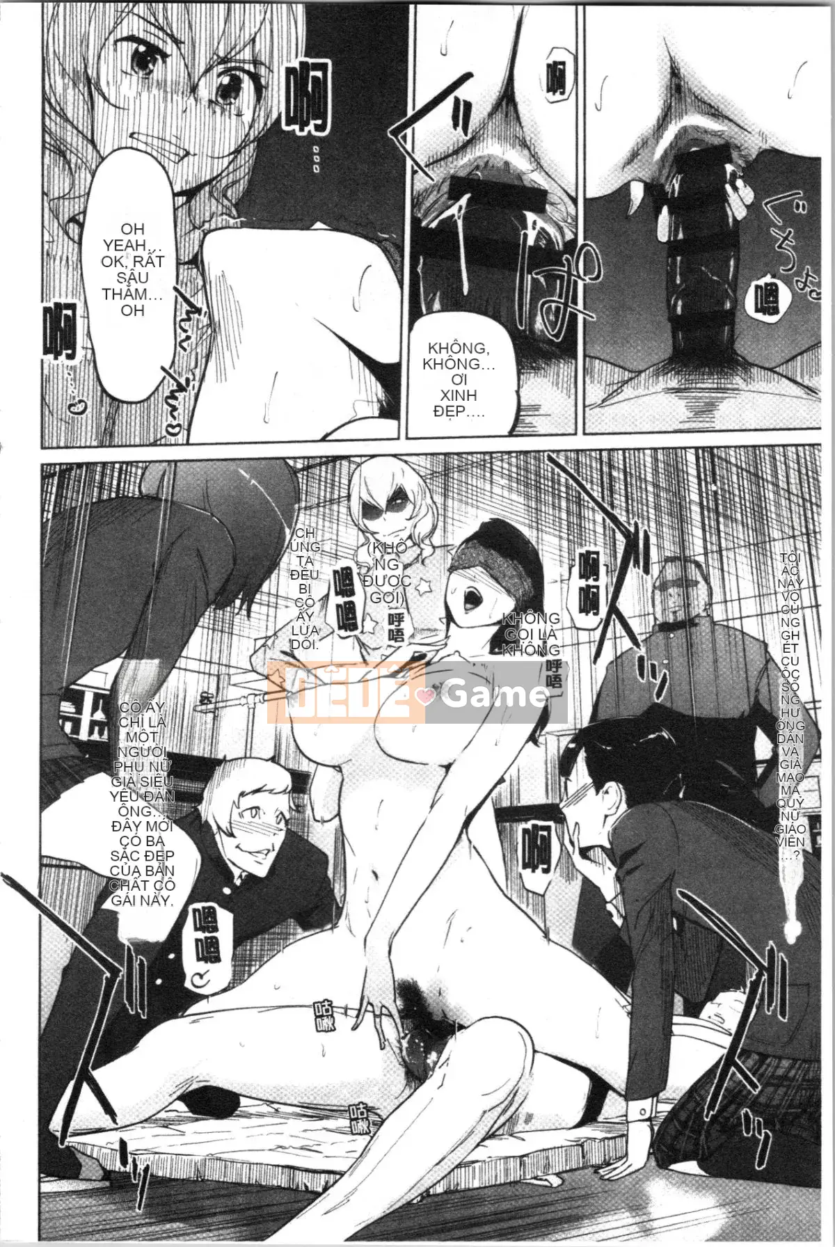 [4K Hanhua Group][nhân bản người] Đóng đinh