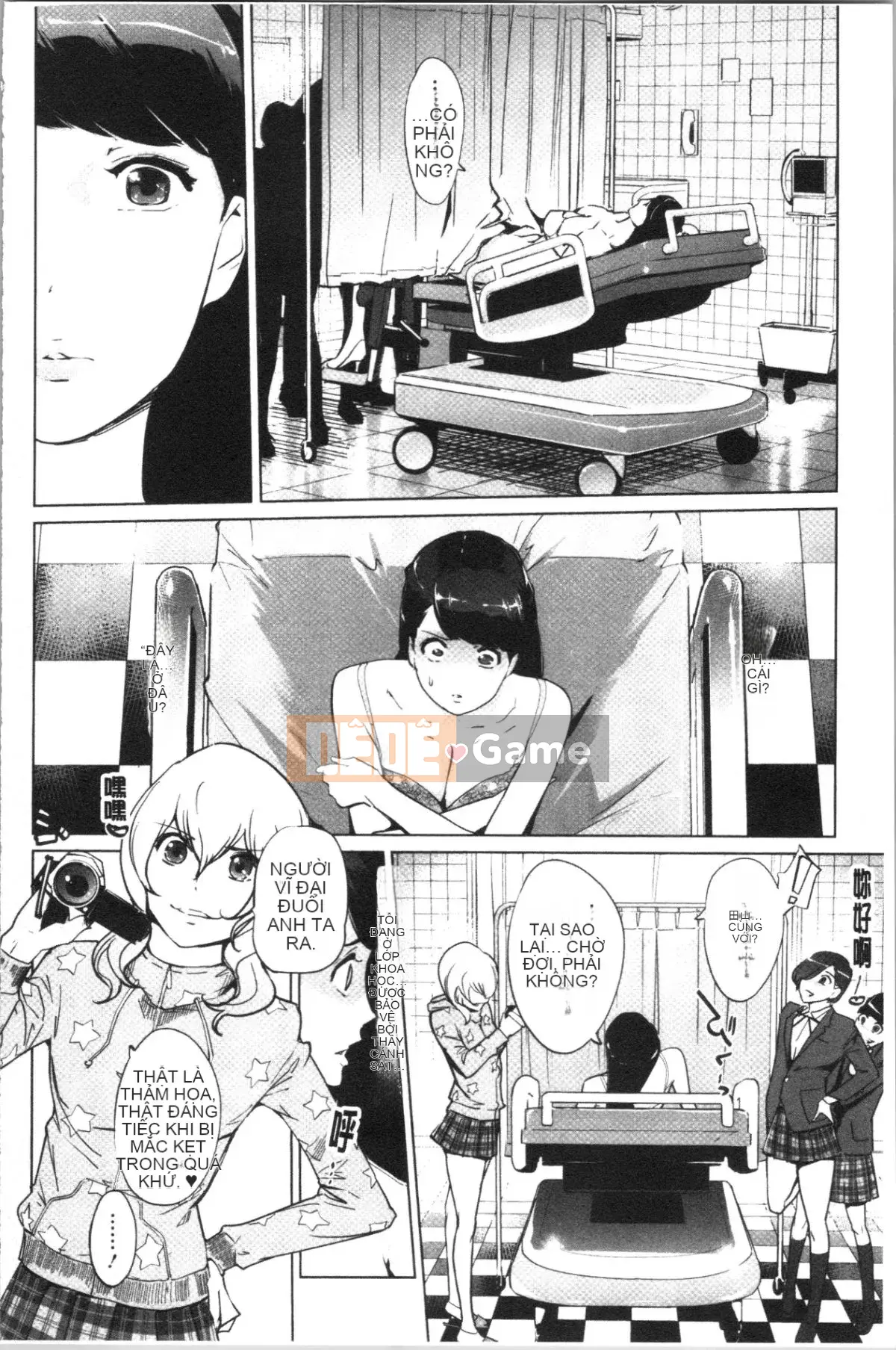 [4K Hanhua Group][nhân bản người] Đóng đinh