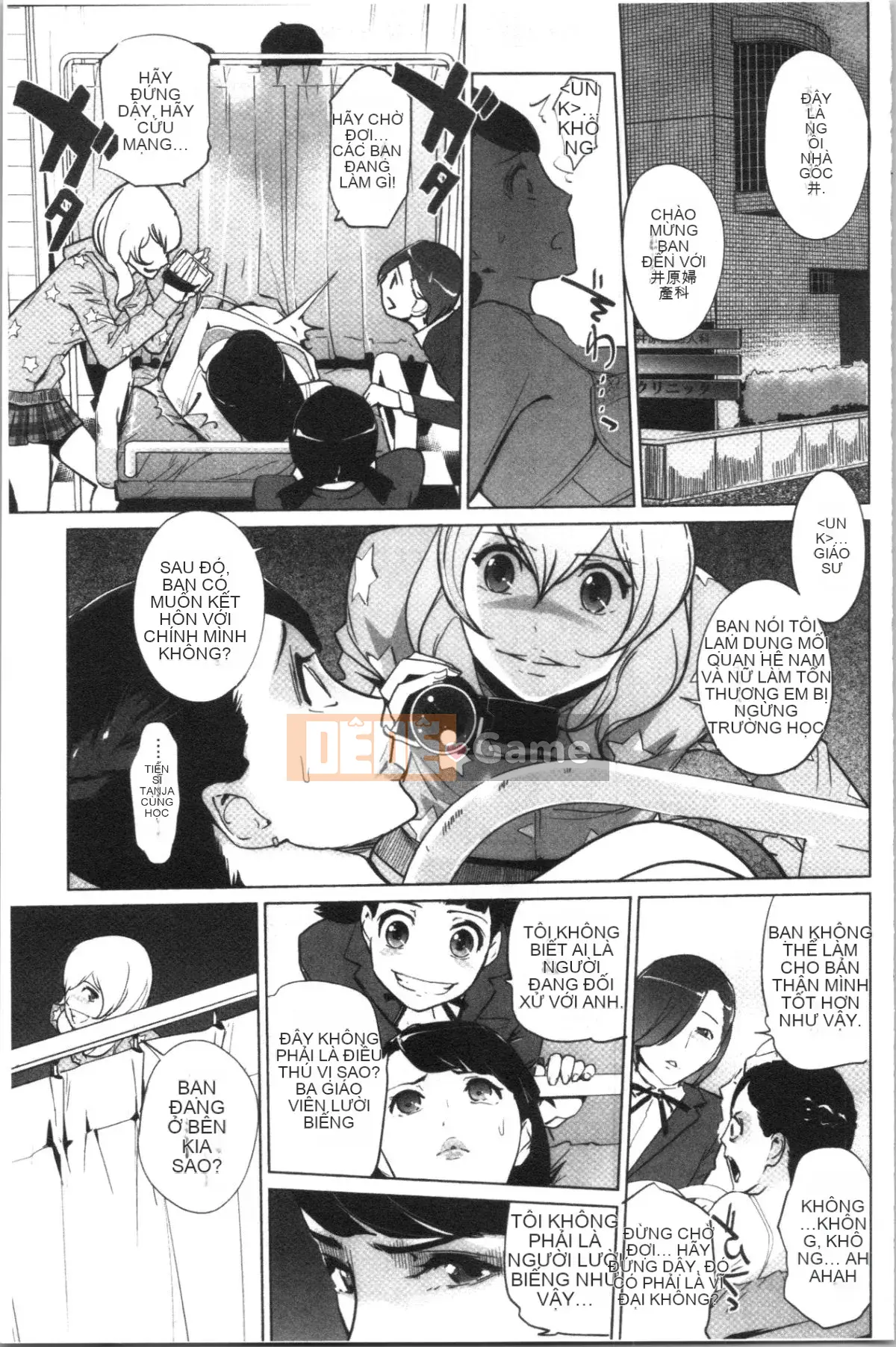 [4K Hanhua Group][nhân bản người] Đóng đinh