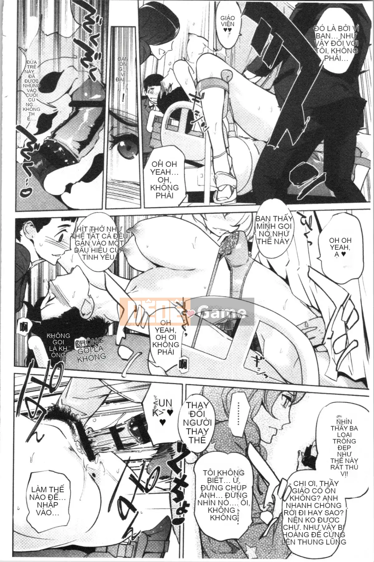 [4K Hanhua Group][nhân bản người] Đóng đinh