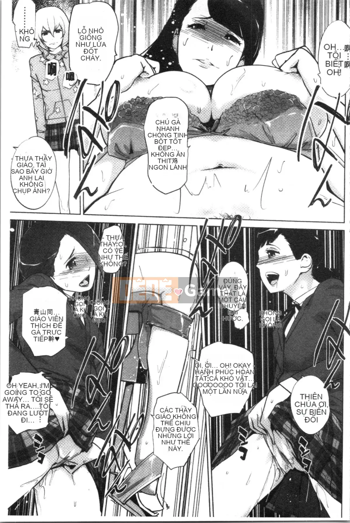 [4K Hanhua Group][nhân bản người] Đóng đinh