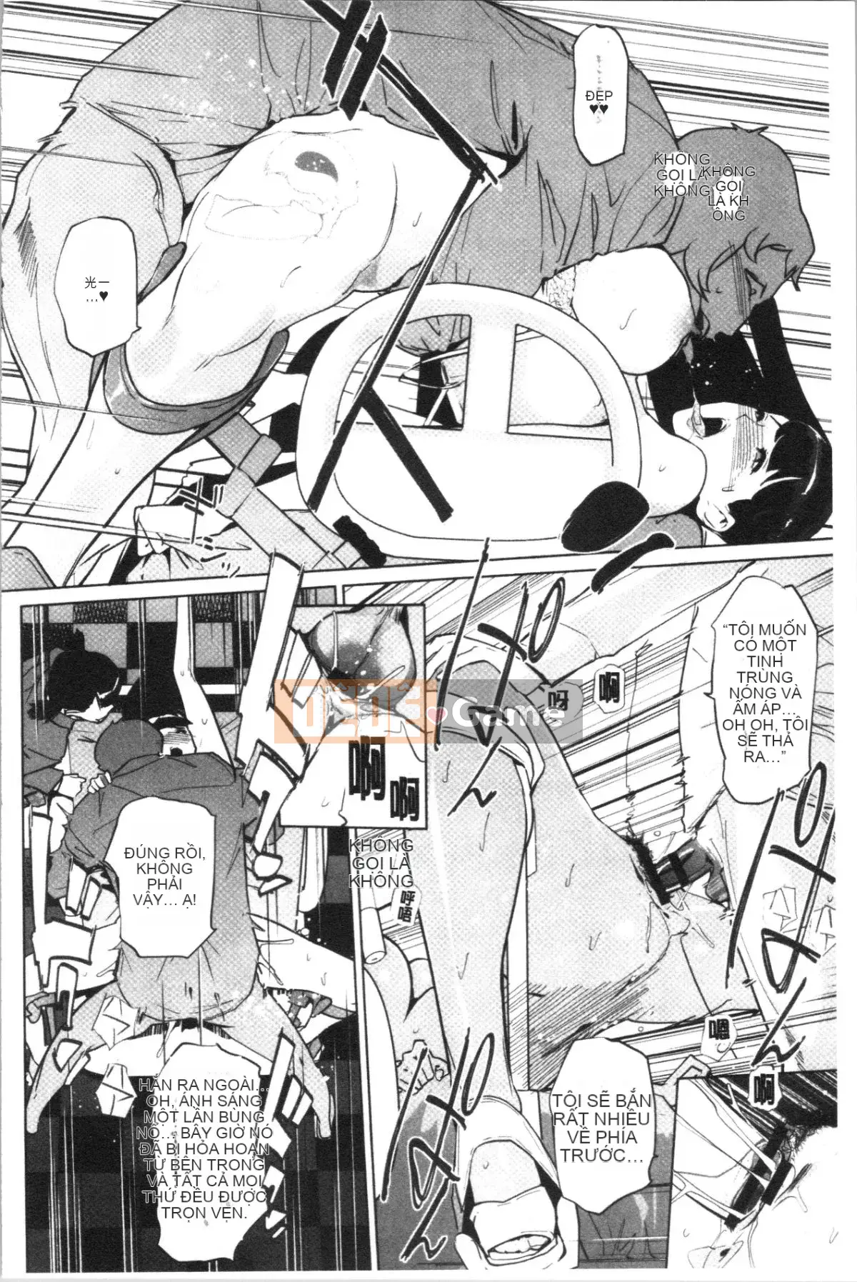 [4K Hanhua Group][nhân bản người] Đóng đinh