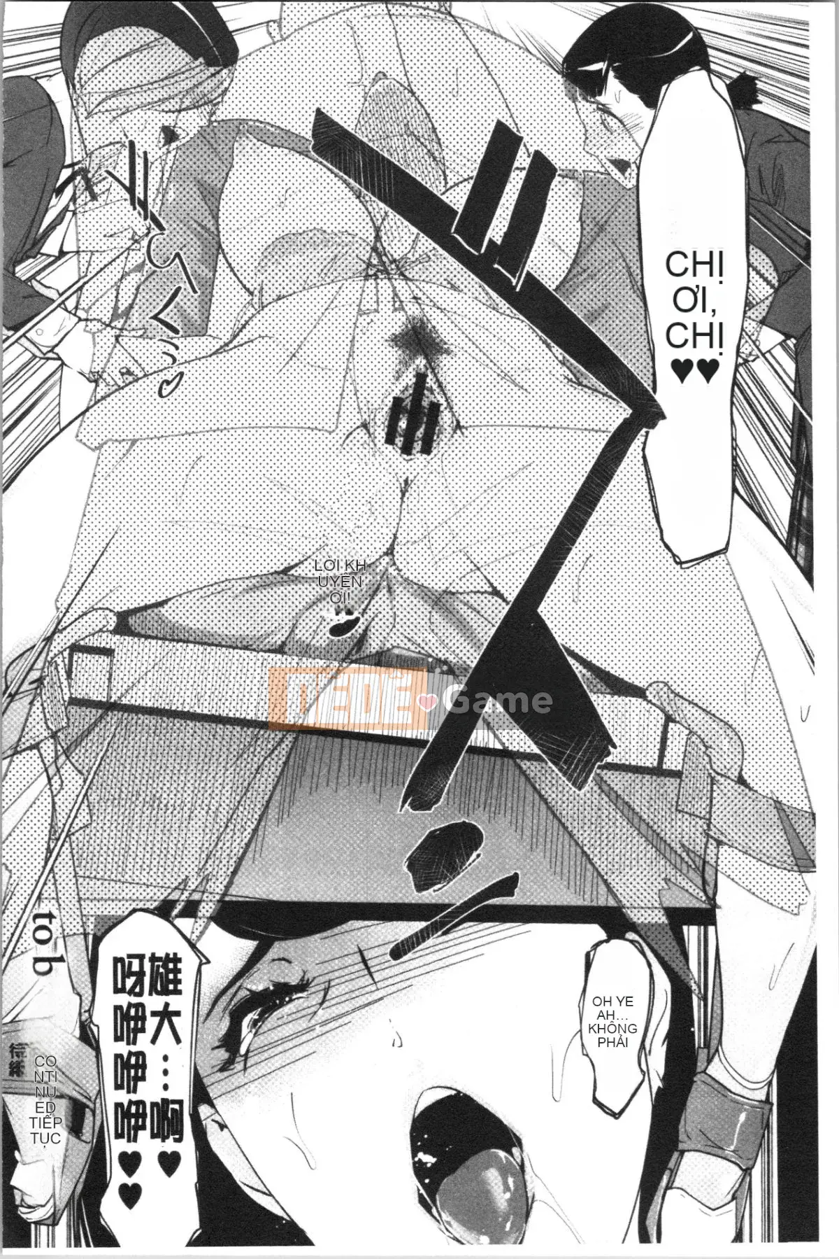 [4K Hanhua Group][nhân bản người] Đóng đinh