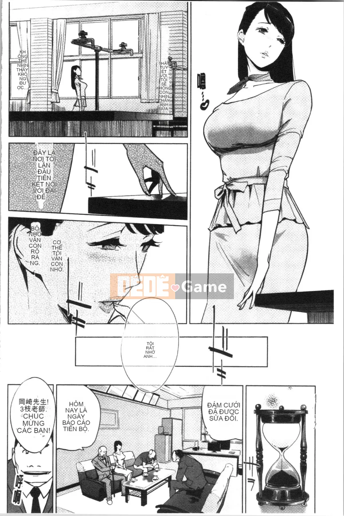 [4K Hanhua Group][nhân bản người] Đóng đinh