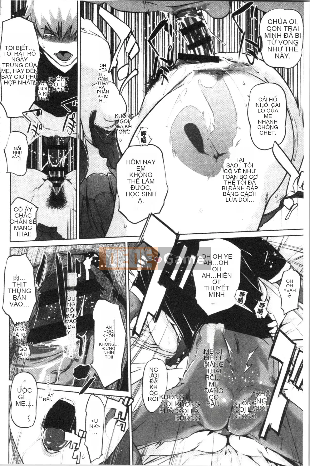 [4K Hanhua Group][nhân bản người] Đóng đinh