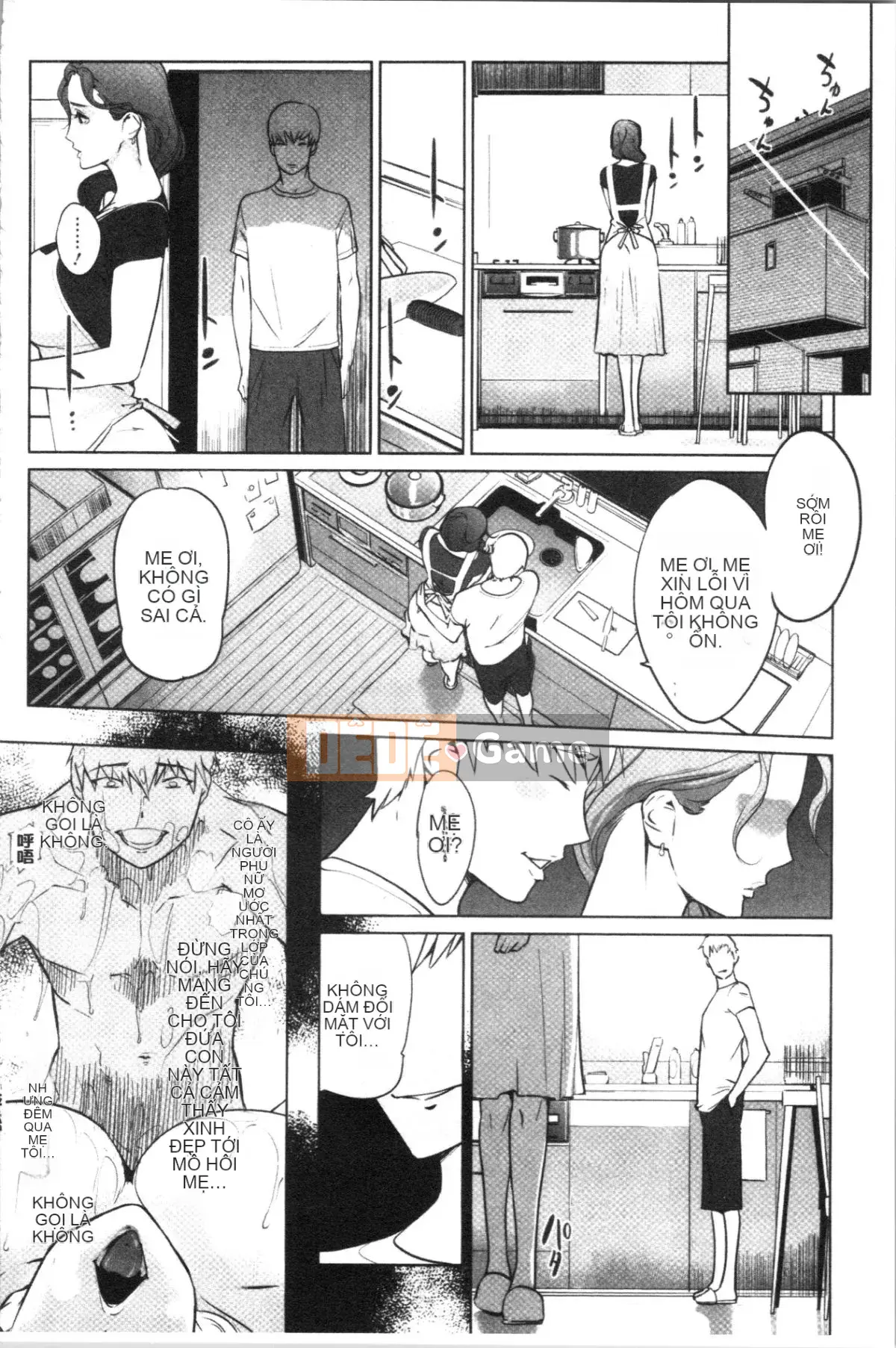 [4K Hanhua Group][nhân bản người] Đóng đinh