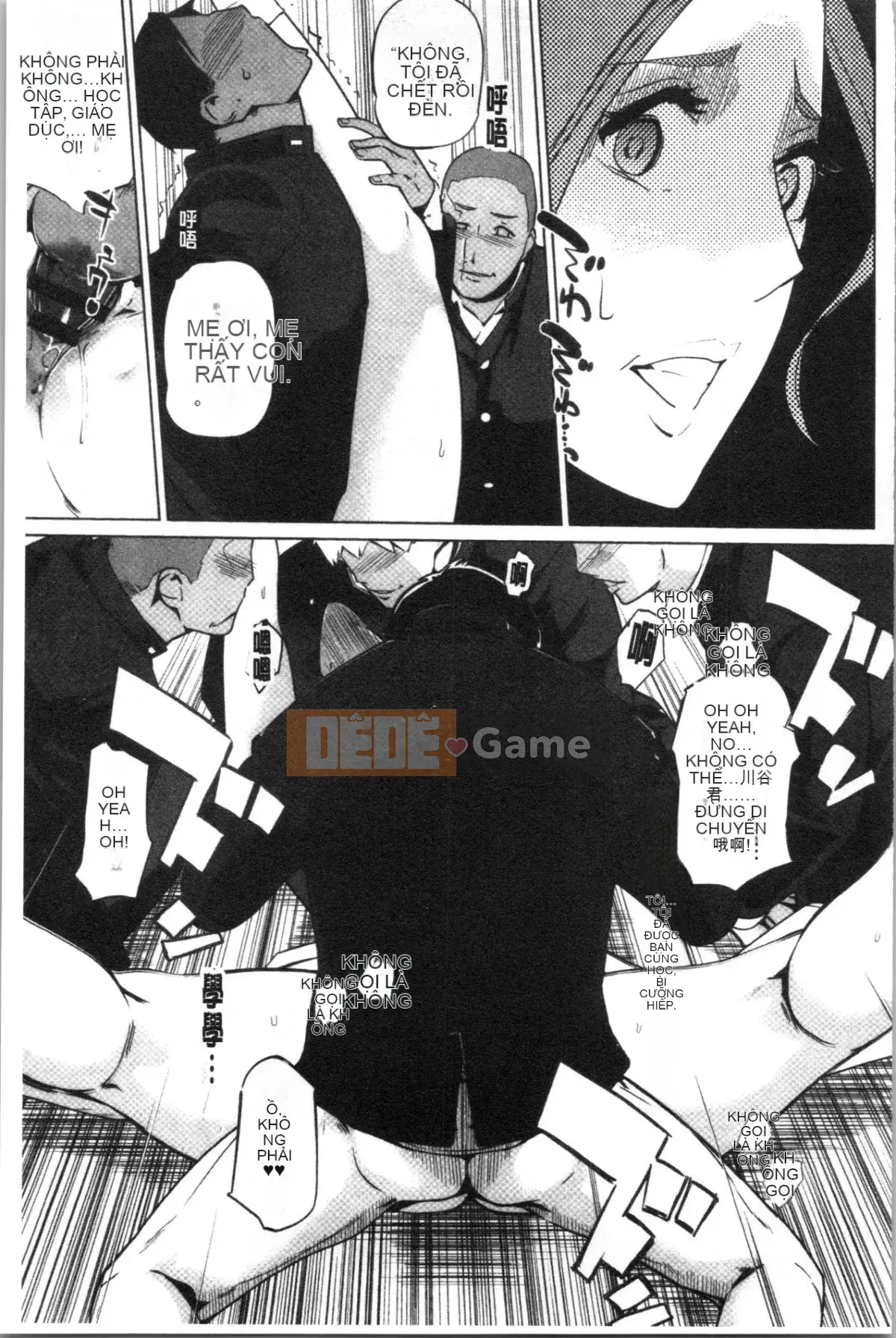 [4K Hanhua Group][nhân bản người] Đóng đinh