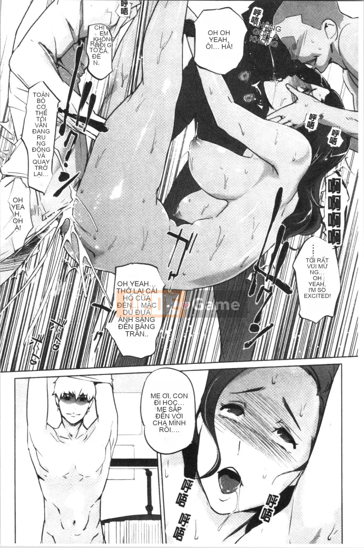 [4K Hanhua Group][nhân bản người] Đóng đinh