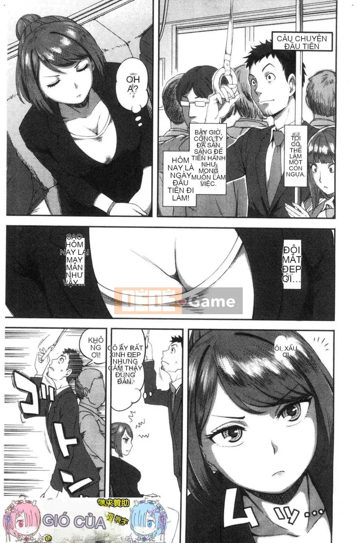 [Kazeteki Koubou][Kameyama Shiruko] Vô tình yêu em