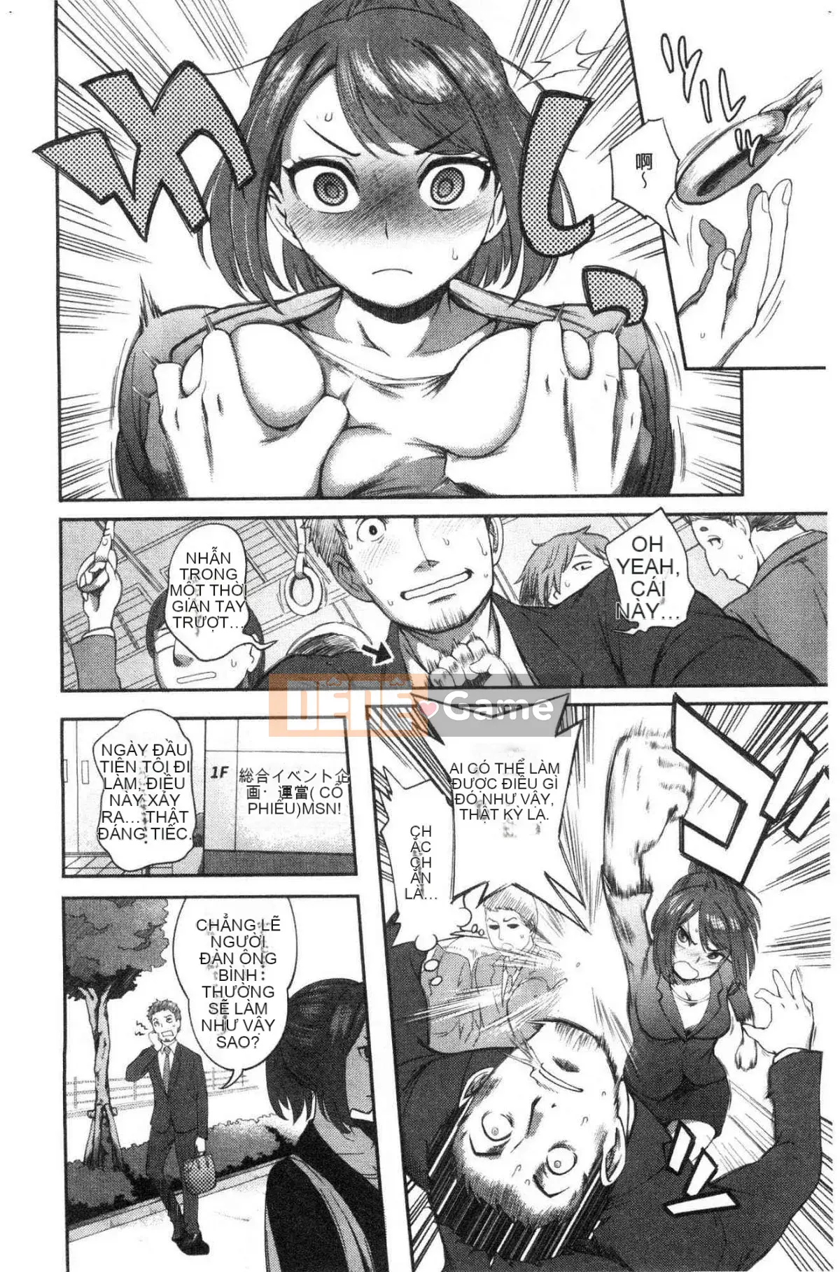 [Kazeteki Koubou][Kameyama Shiruko] Vô tình yêu em