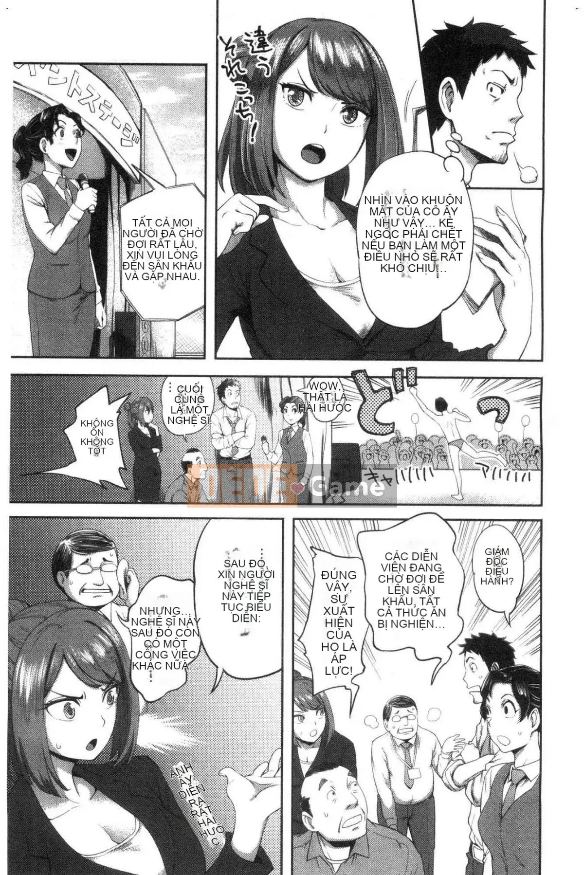 [Kazeteki Koubou][Kameyama Shiruko] Vô tình yêu em