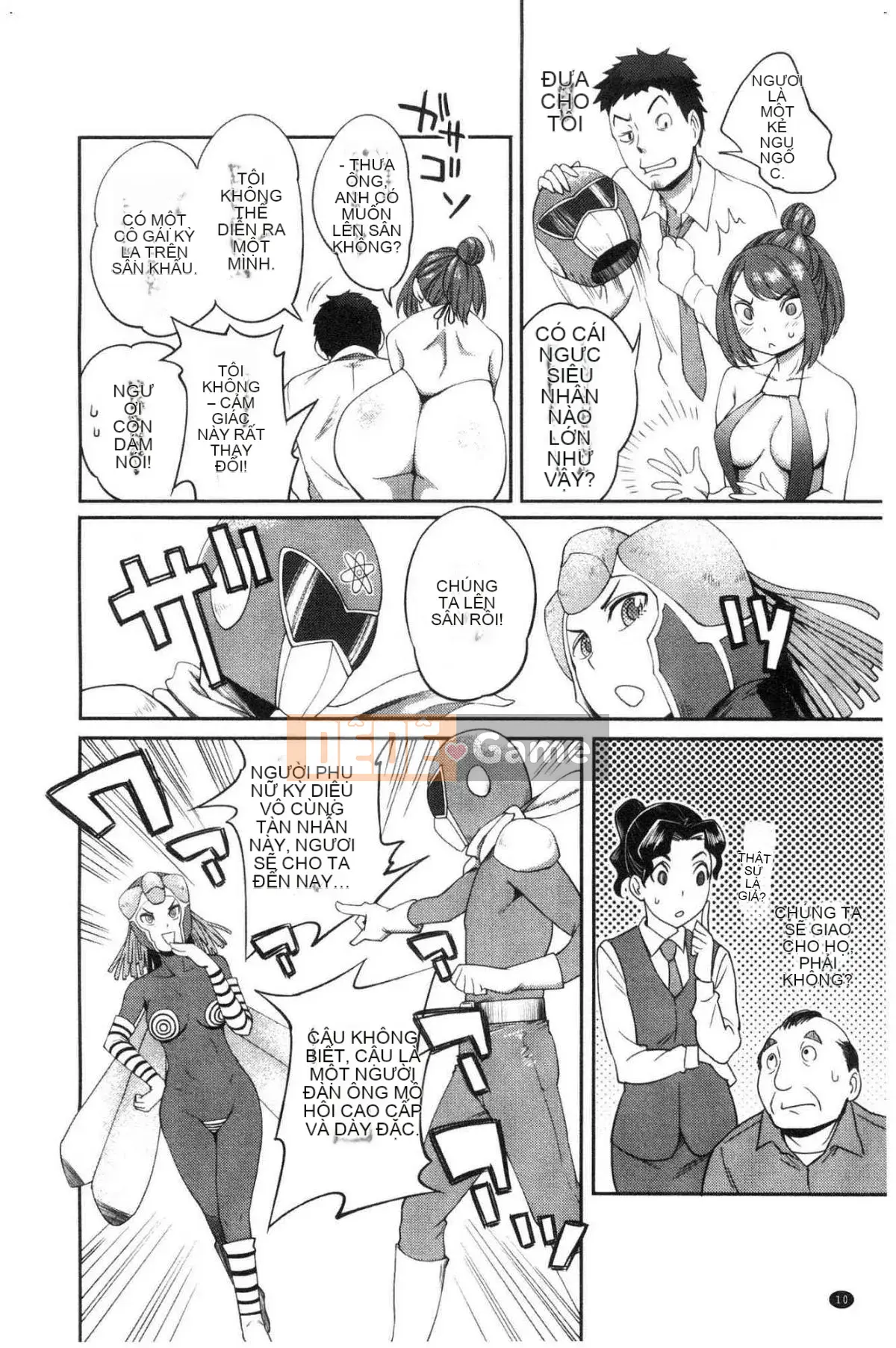 [Kazeteki Koubou][Kameyama Shiruko] Vô tình yêu em