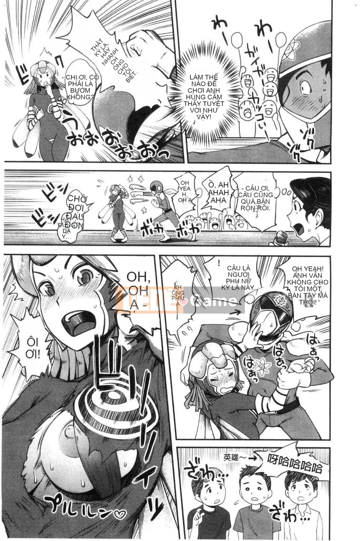 [Kazeteki Koubou][Kameyama Shiruko] Vô tình yêu em