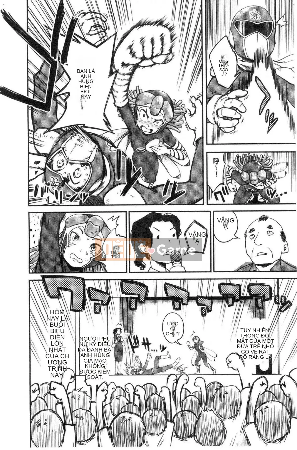 [Kazeteki Koubou][Kameyama Shiruko] Vô tình yêu em