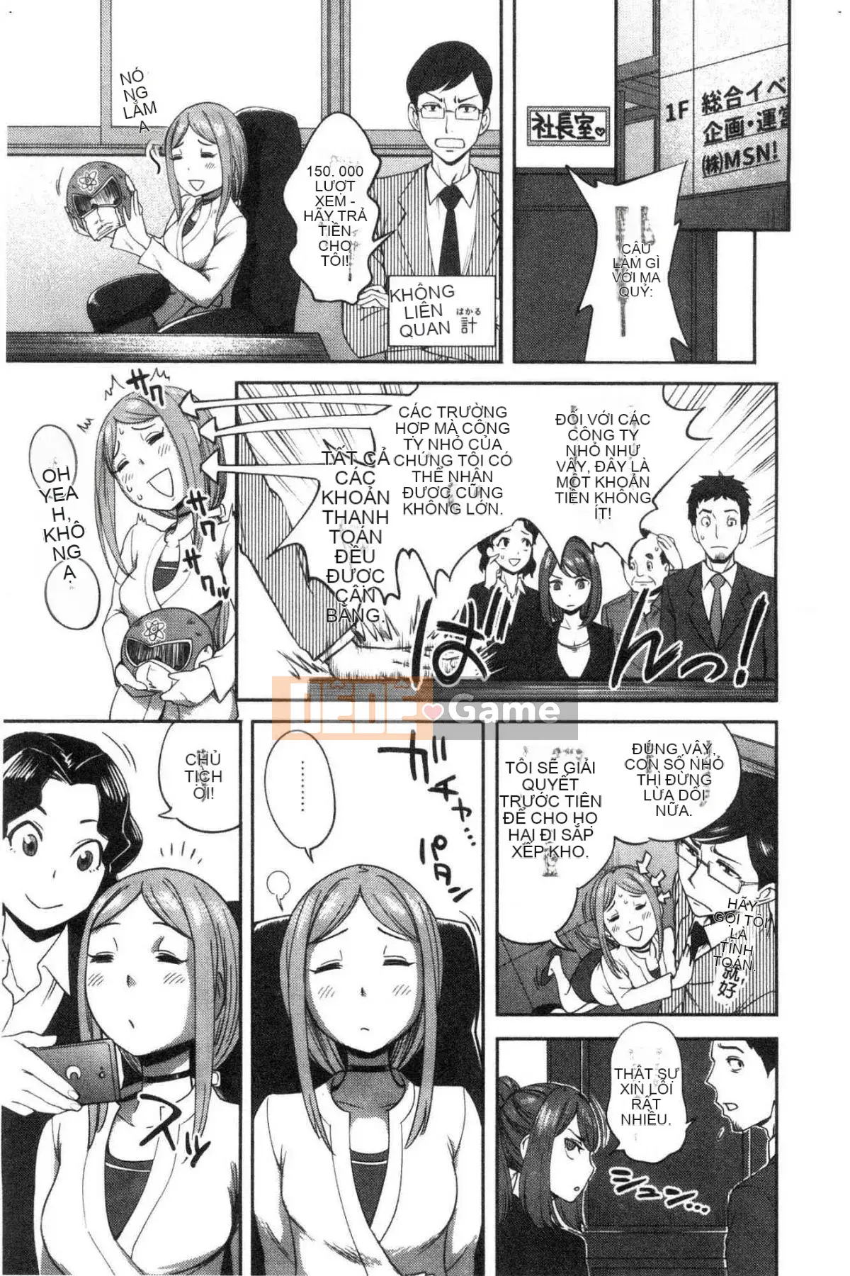 [Kazeteki Koubou][Kameyama Shiruko] Vô tình yêu em