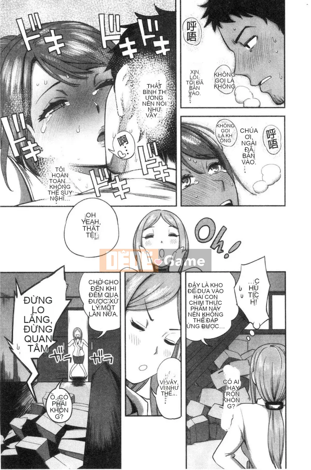 [Kazeteki Koubou][Kameyama Shiruko] Vô tình yêu em