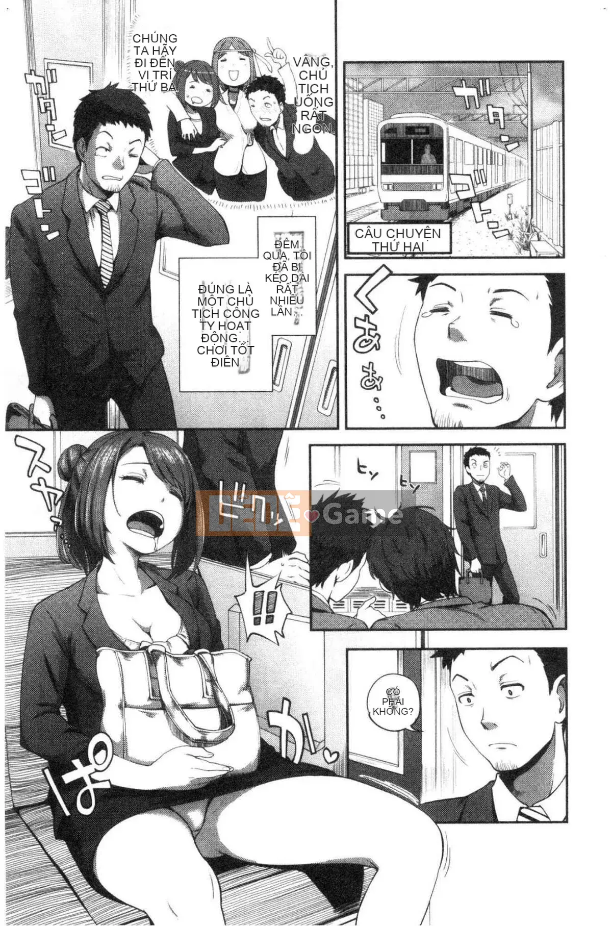 [Kazeteki Koubou][Kameyama Shiruko] Vô tình yêu em