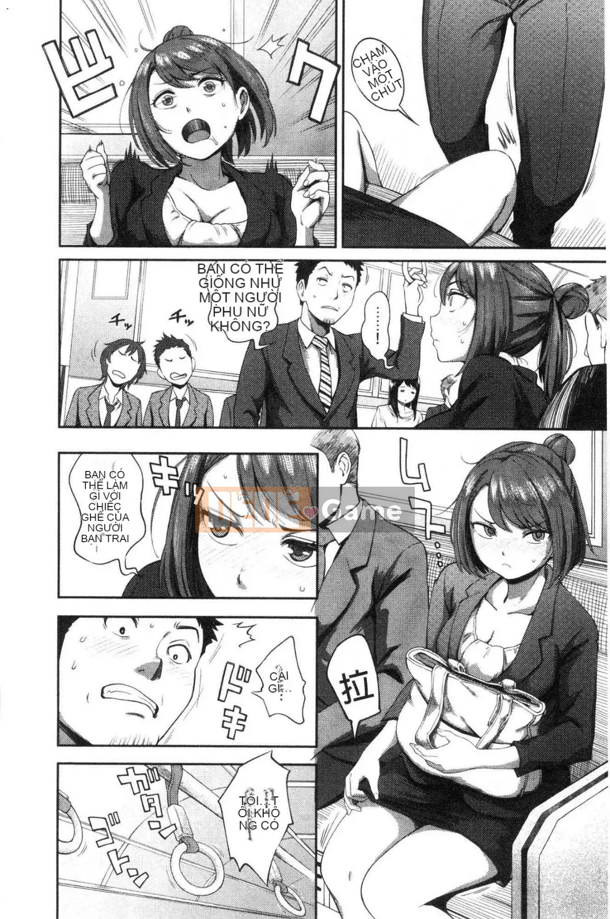 [Kazeteki Koubou][Kameyama Shiruko] Vô tình yêu em