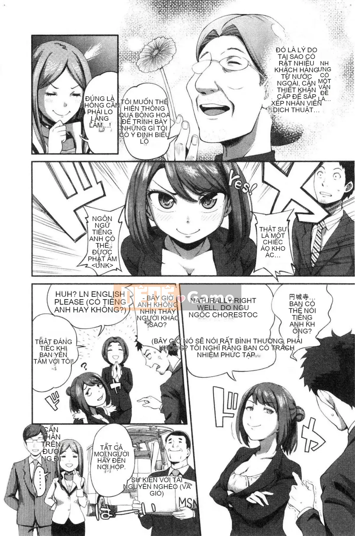 [Kazeteki Koubou][Kameyama Shiruko] Vô tình yêu em