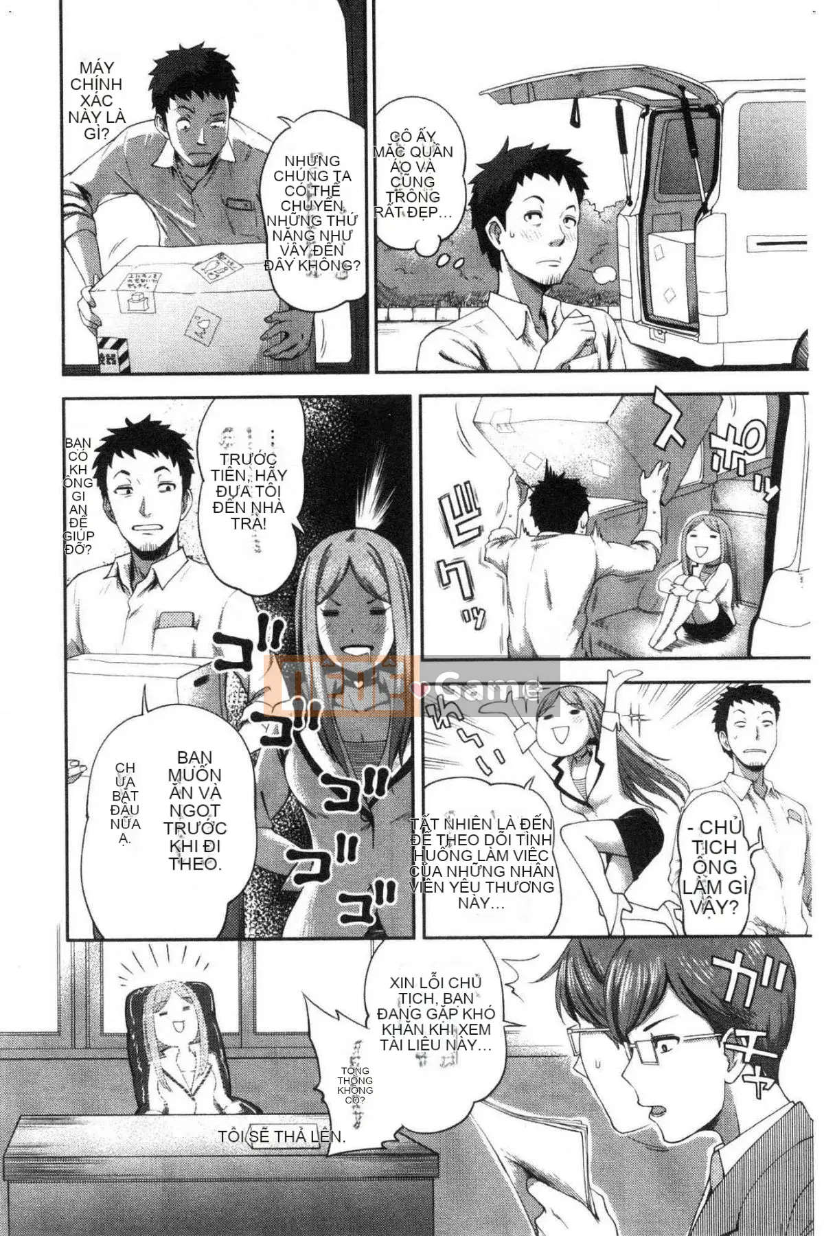 [Kazeteki Koubou][Kameyama Shiruko] Vô tình yêu em