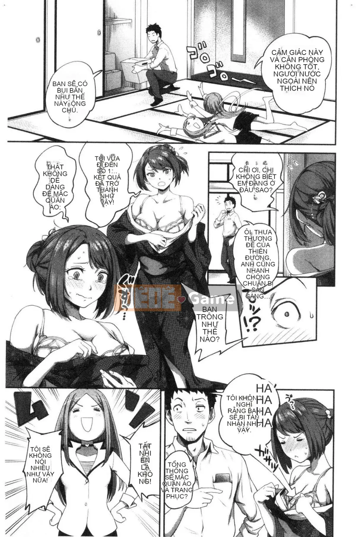 [Kazeteki Koubou][Kameyama Shiruko] Vô tình yêu em