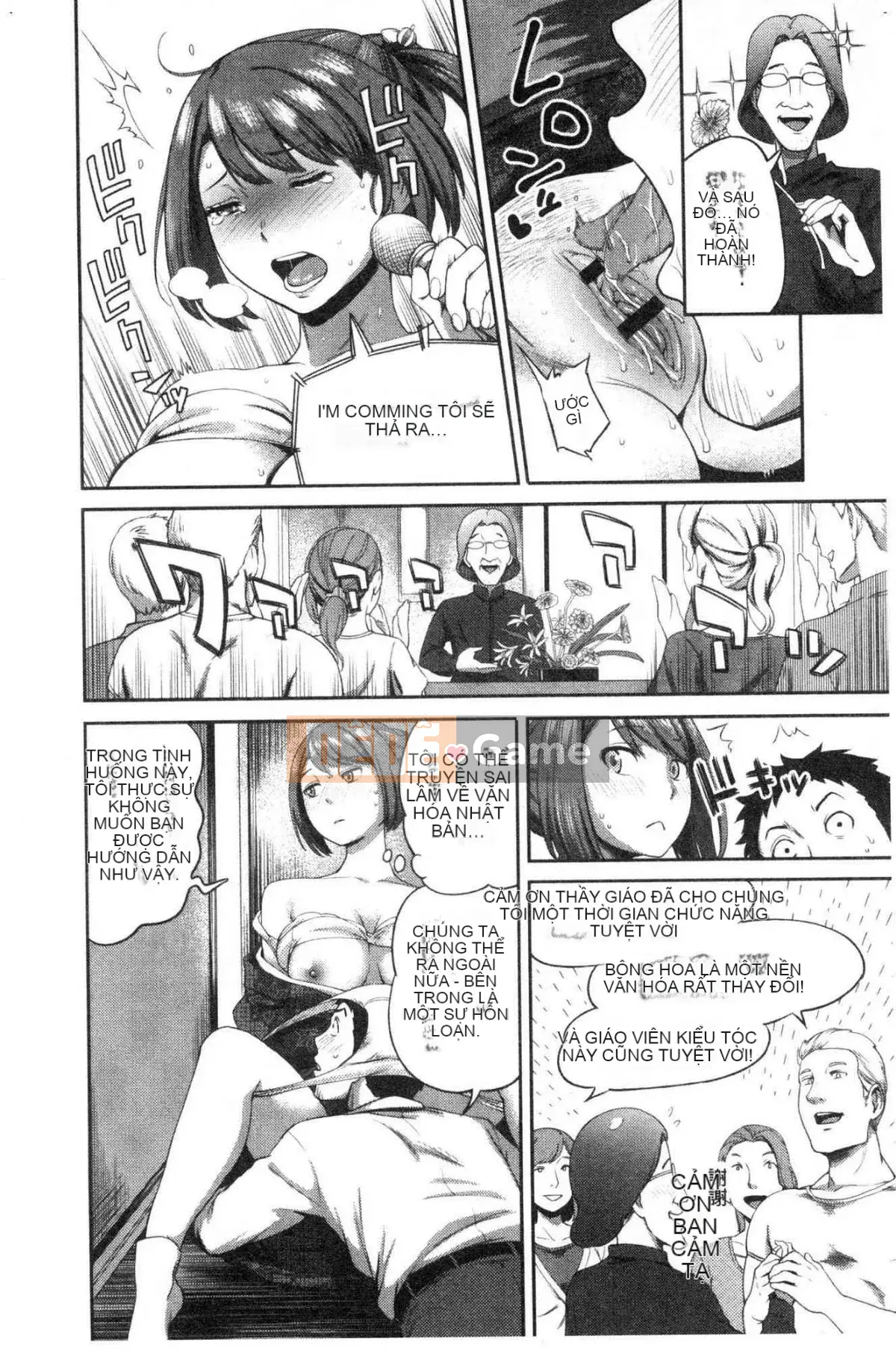 [Kazeteki Koubou][Kameyama Shiruko] Vô tình yêu em