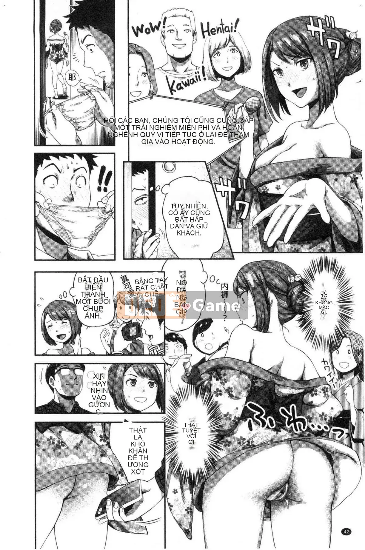 [Kazeteki Koubou][Kameyama Shiruko] Vô tình yêu em