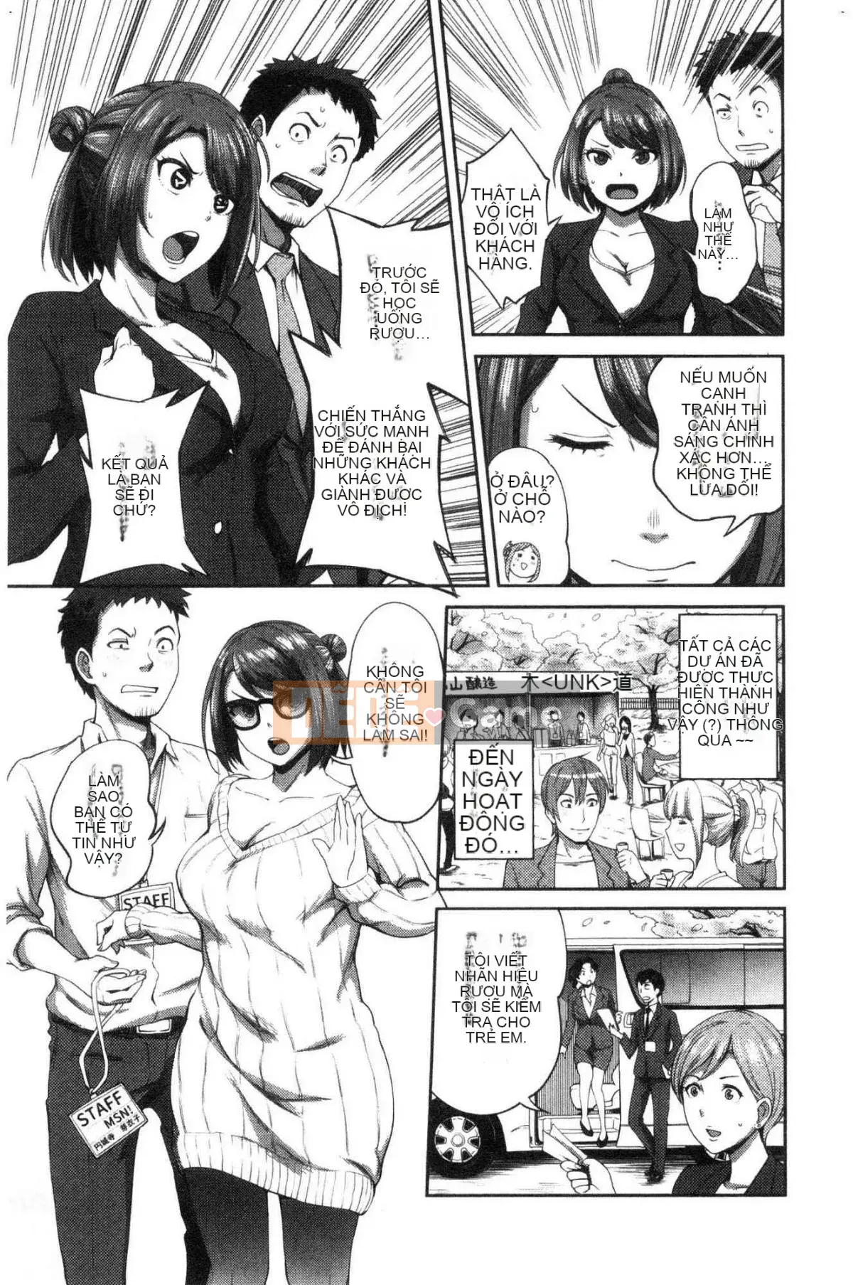 [Kazeteki Koubou][Kameyama Shiruko] Vô tình yêu em