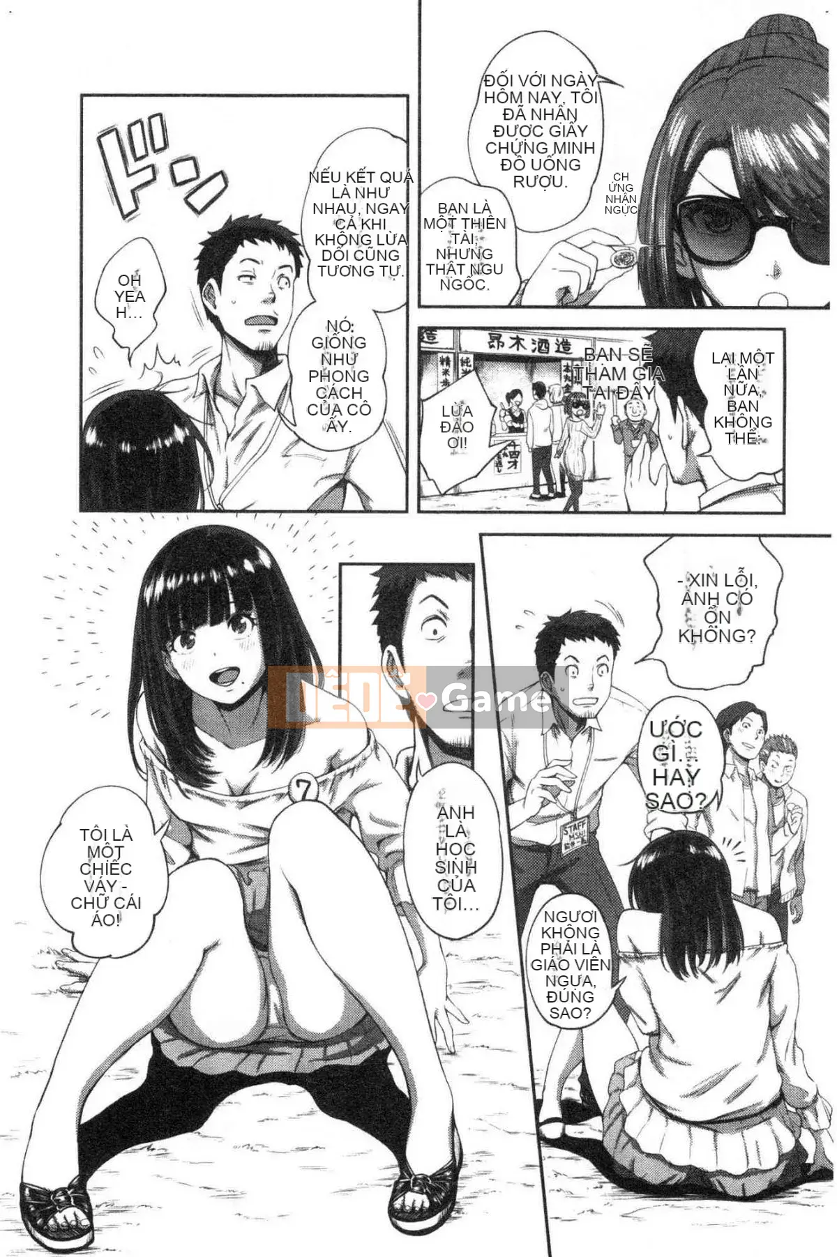 [Kazeteki Koubou][Kameyama Shiruko] Vô tình yêu em