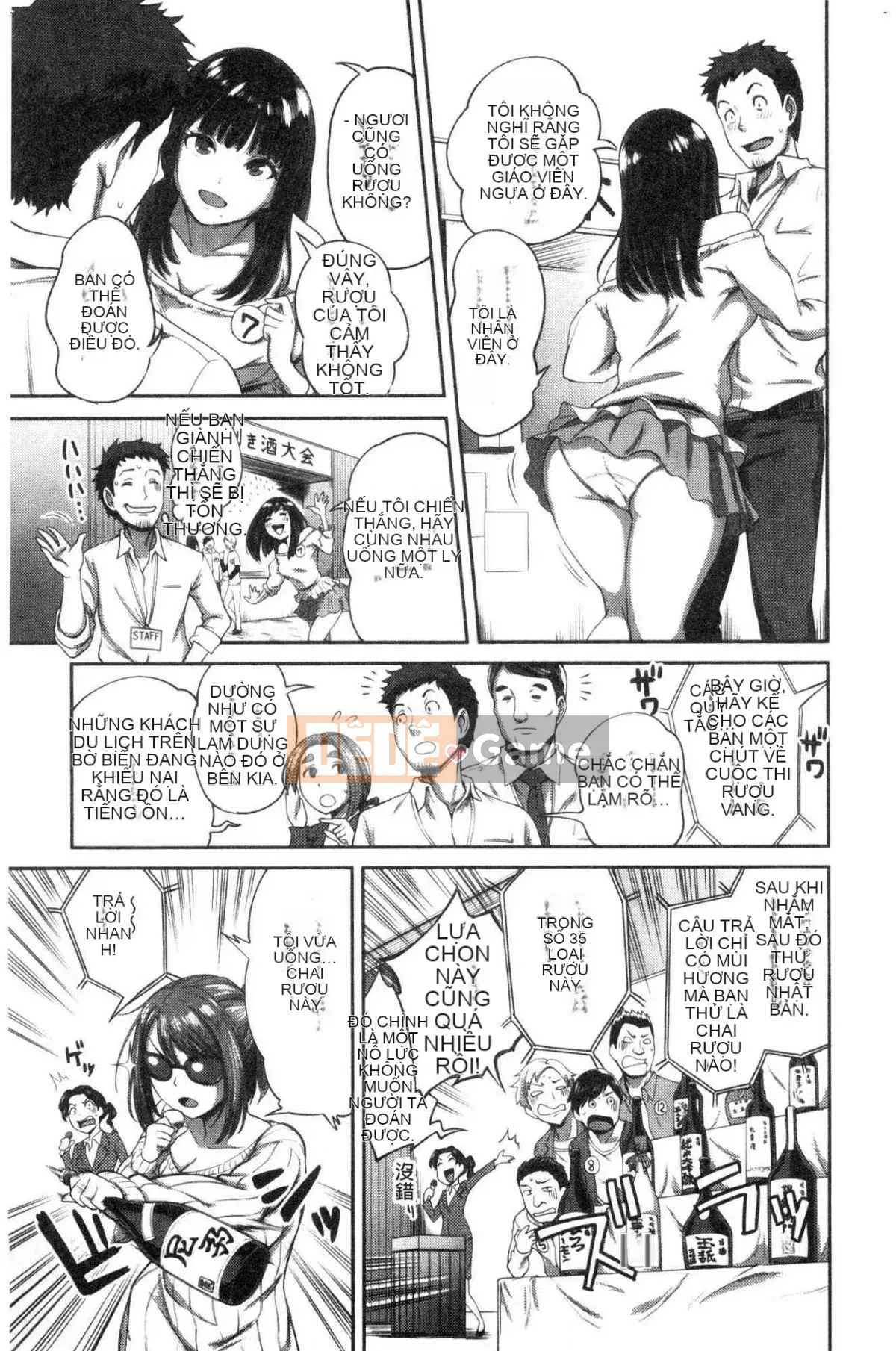 [Kazeteki Koubou][Kameyama Shiruko] Vô tình yêu em